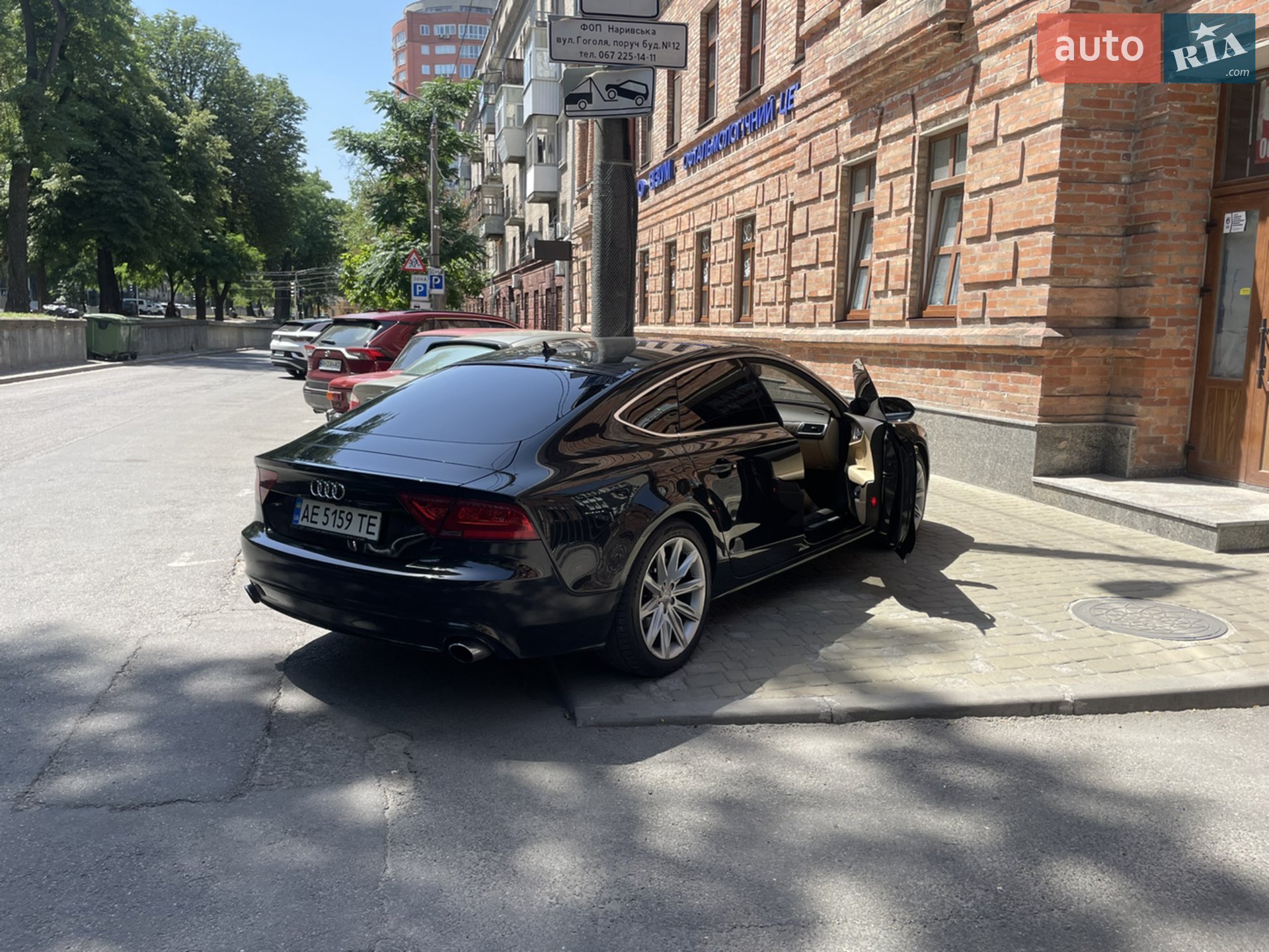 2011 Audi A7 - мініатюра 16