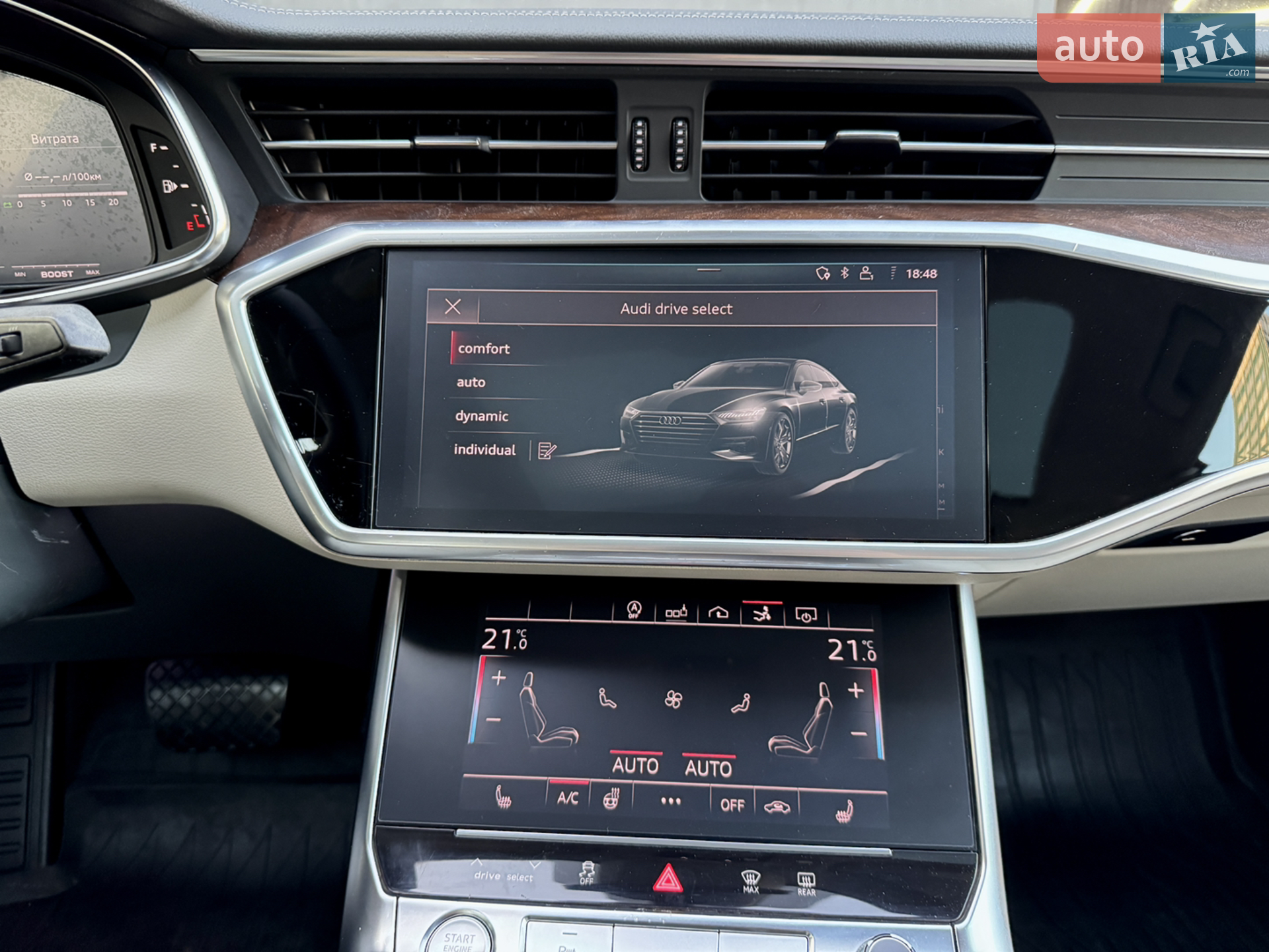 2020 Audi A7 - мініатюра 35