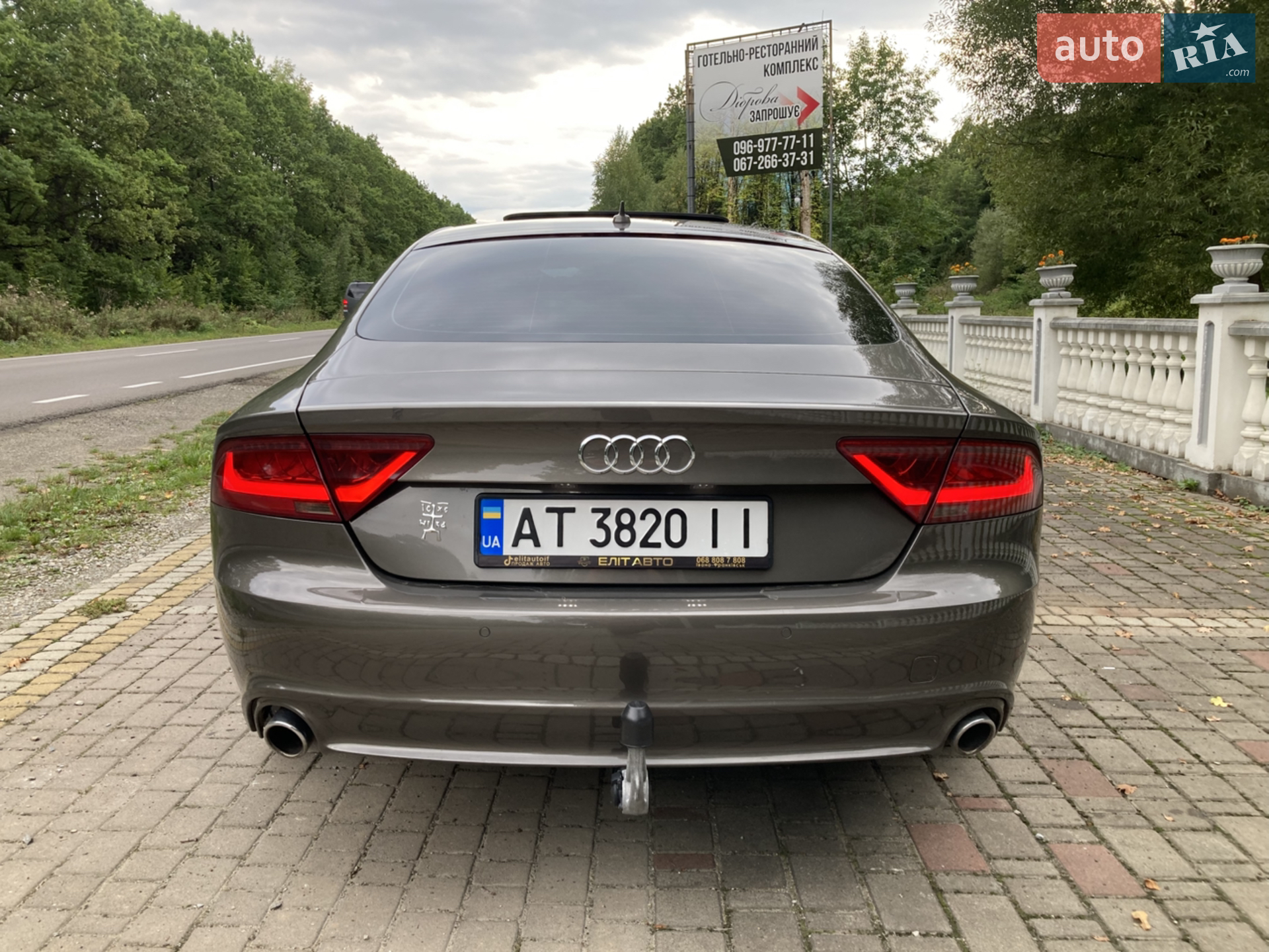 2011 Audi A7 - мініатюра 10