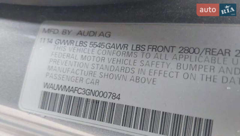 Ліфтбек Audi A7 Sportback 2014 в Івано-Франківську