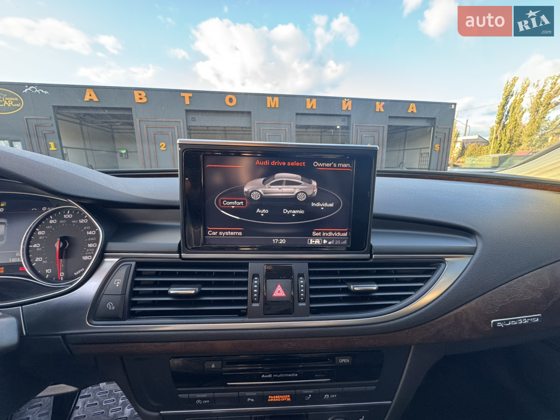 2014 Audi A7 - мініатюра 38
