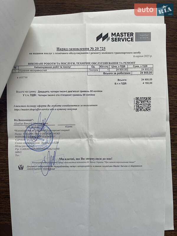 Ліфтбек Audi A7 Sportback 2011 в Києві