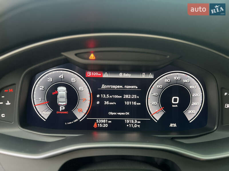 Ліфтбек Audi A7 Sportback 2019 в Києві фото 36 Ліфтбек Audi A7 Sportback 2019 в Києві