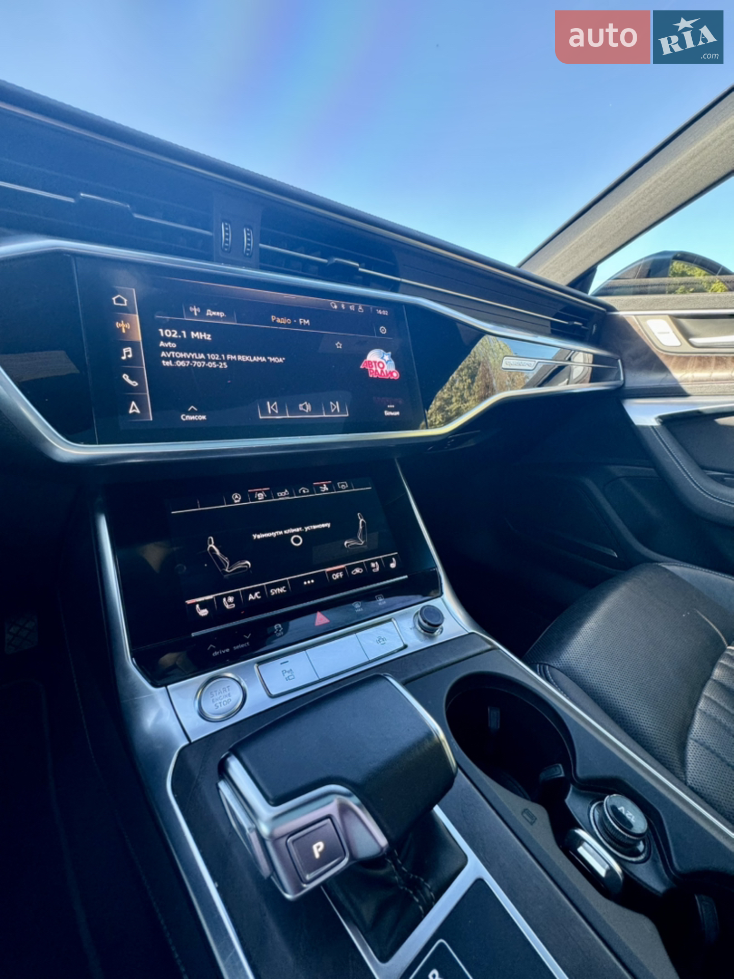 2018 Audi A7 - мініатюра 5