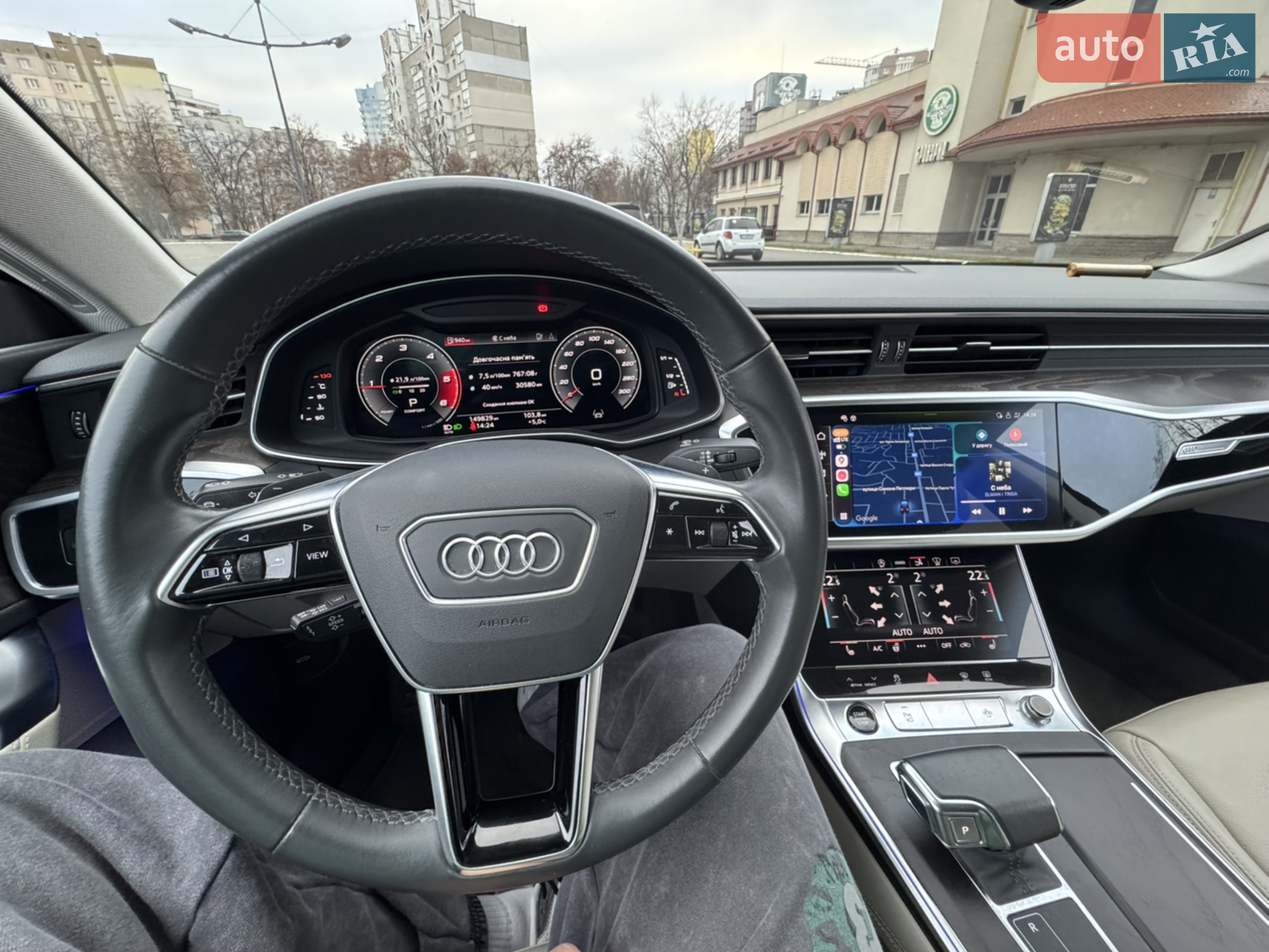2021 Audi A7 - мініатюра 16
