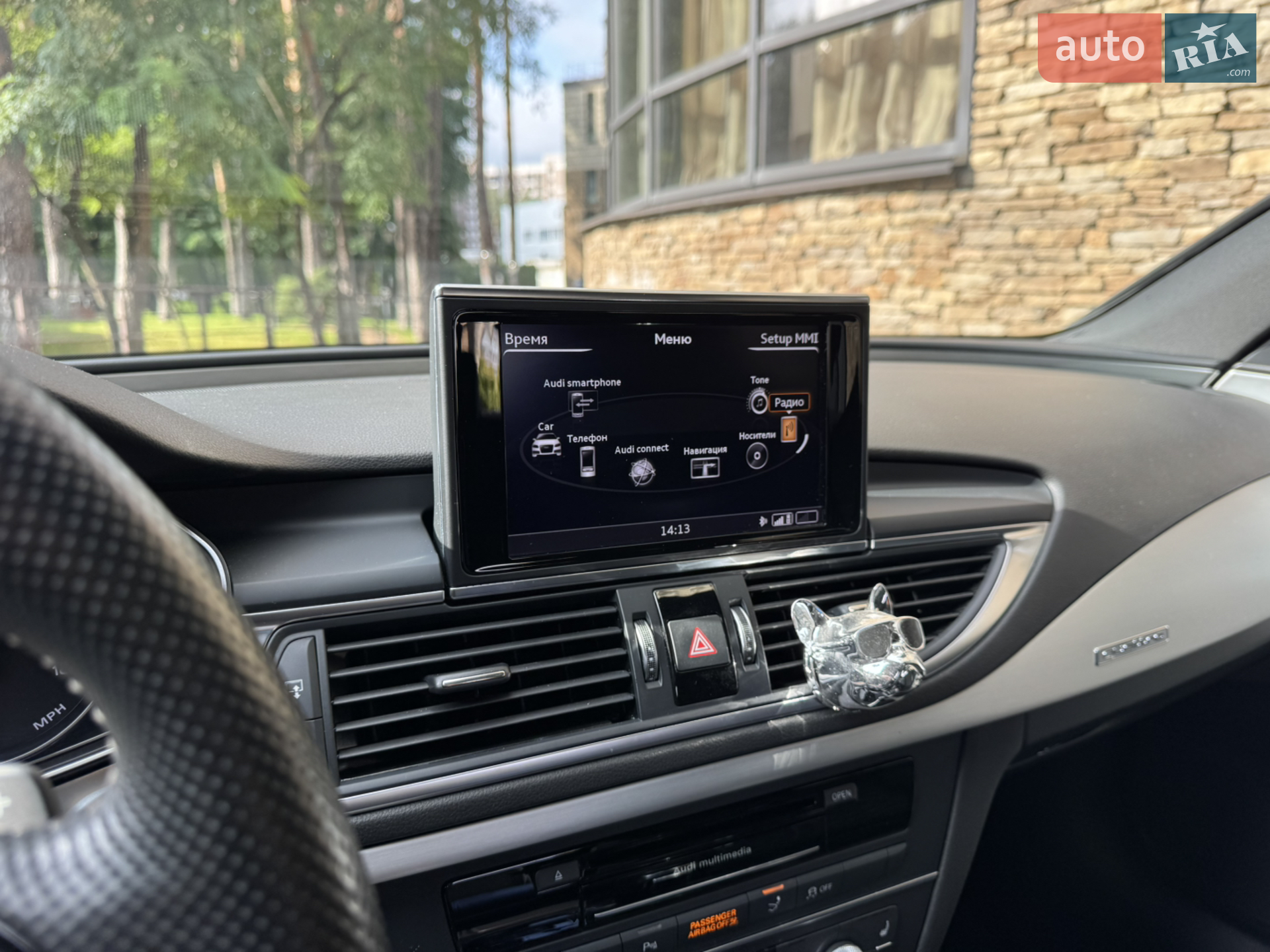 2017 Audi A7 - мініатюра 56