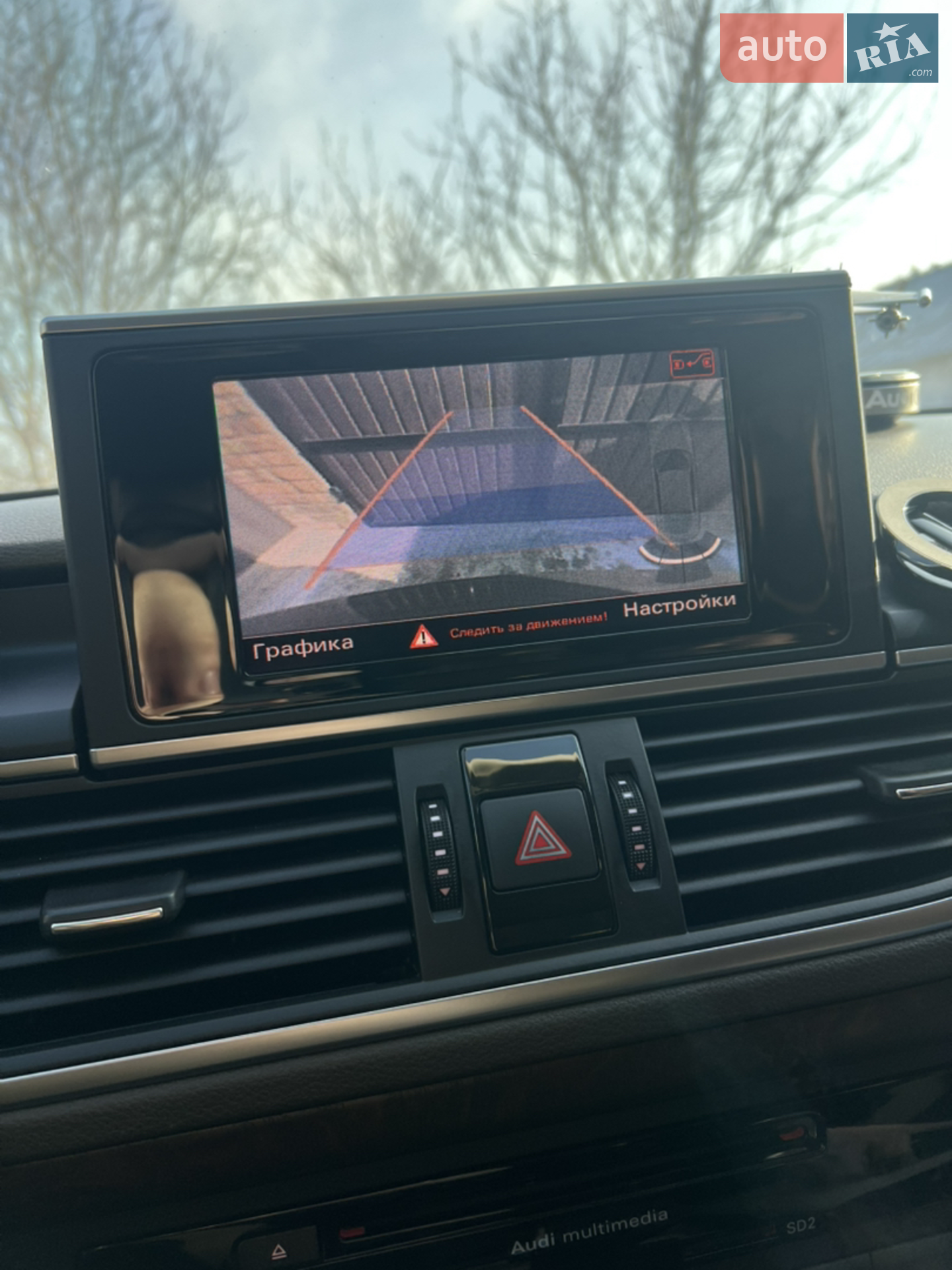 2013 Audi A7 - мініатюра 17