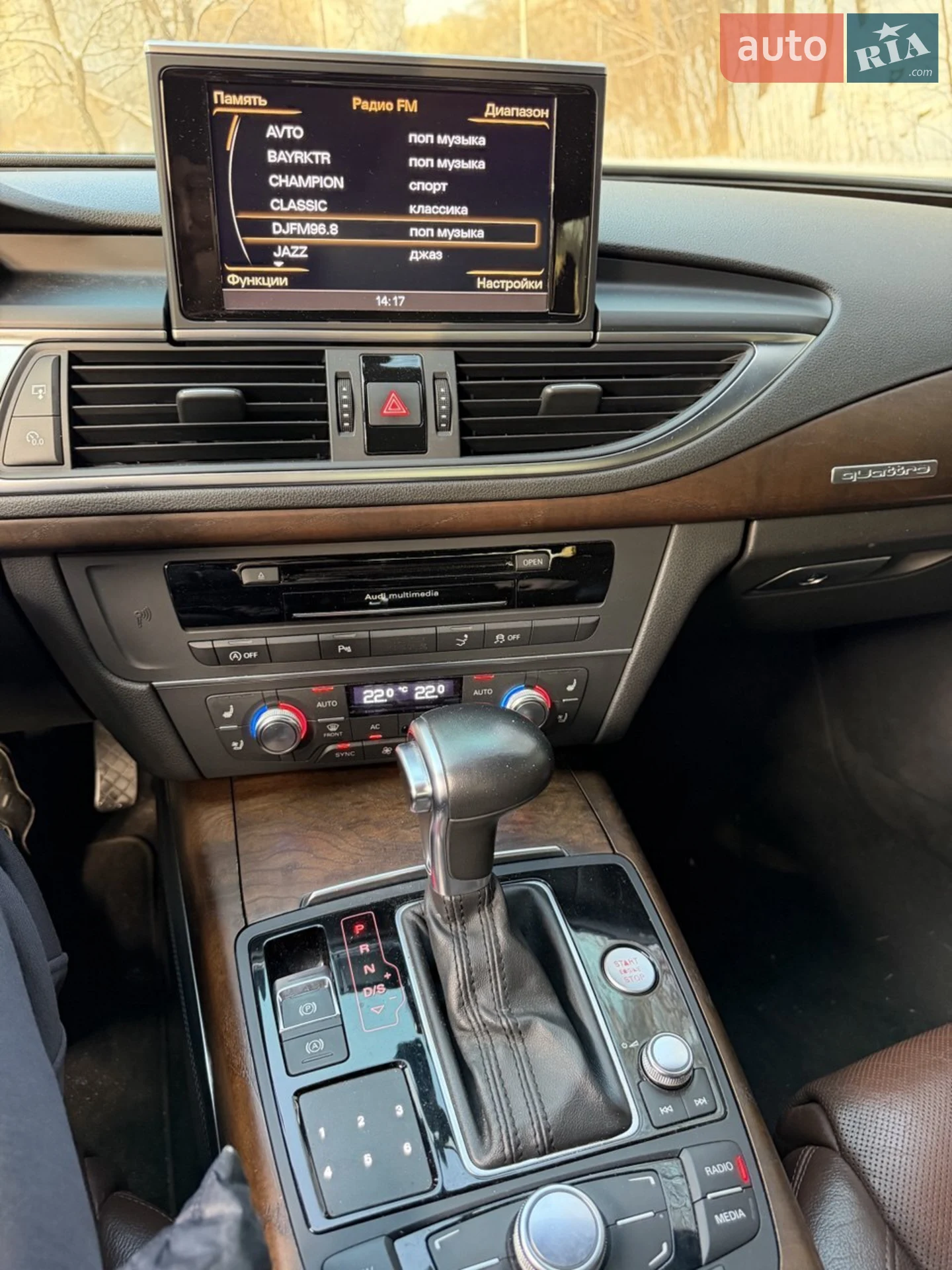 2011 Audi A7 - мініатюра 20