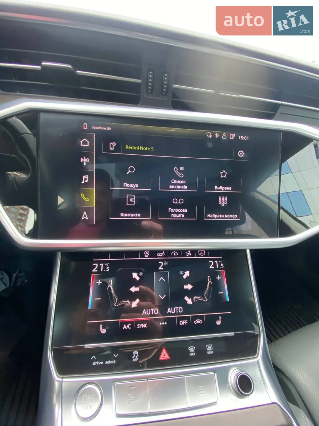 2018 Audi A7 - мініатюра 43