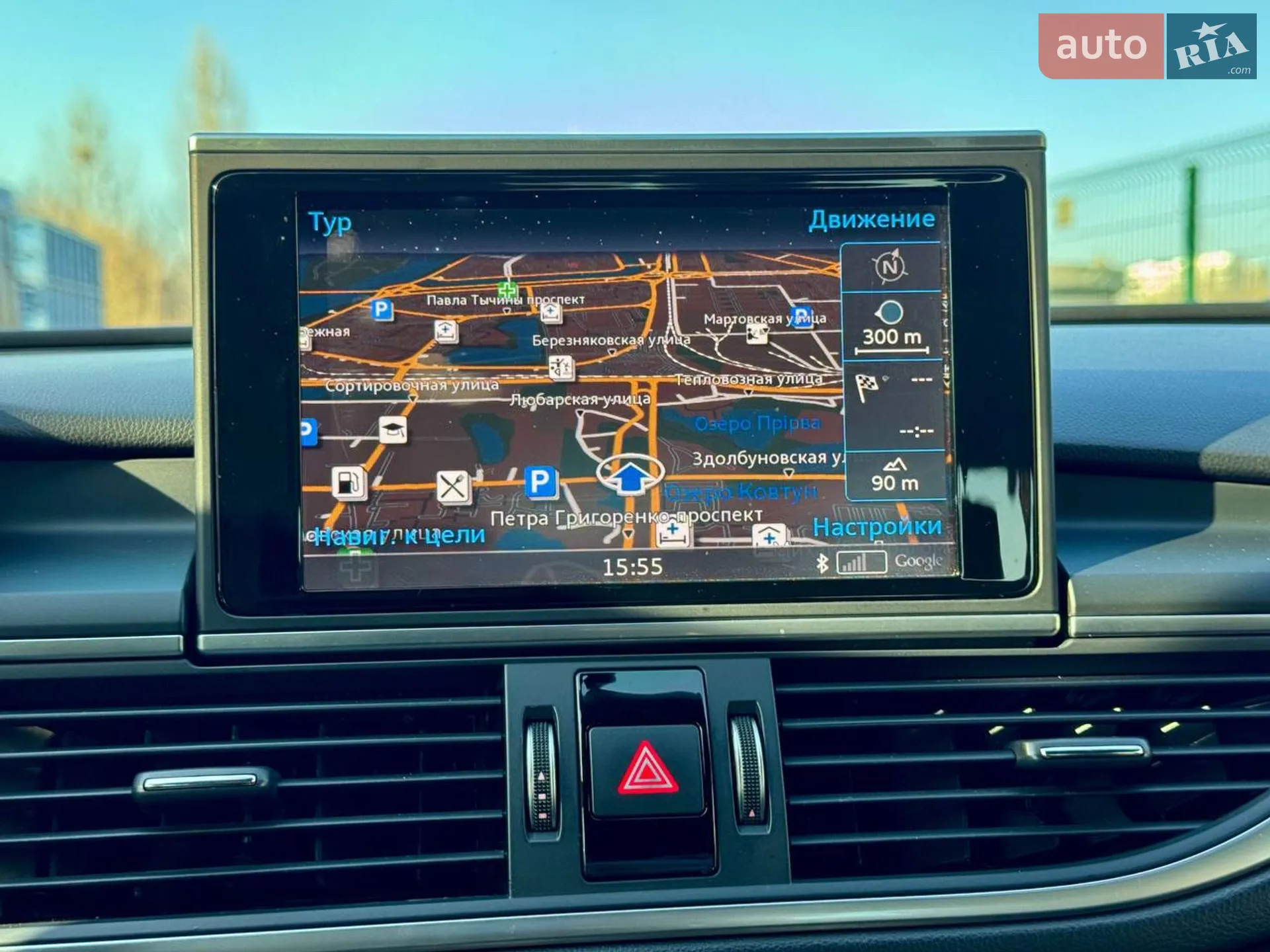 2015 Audi A7 - мініатюра 16