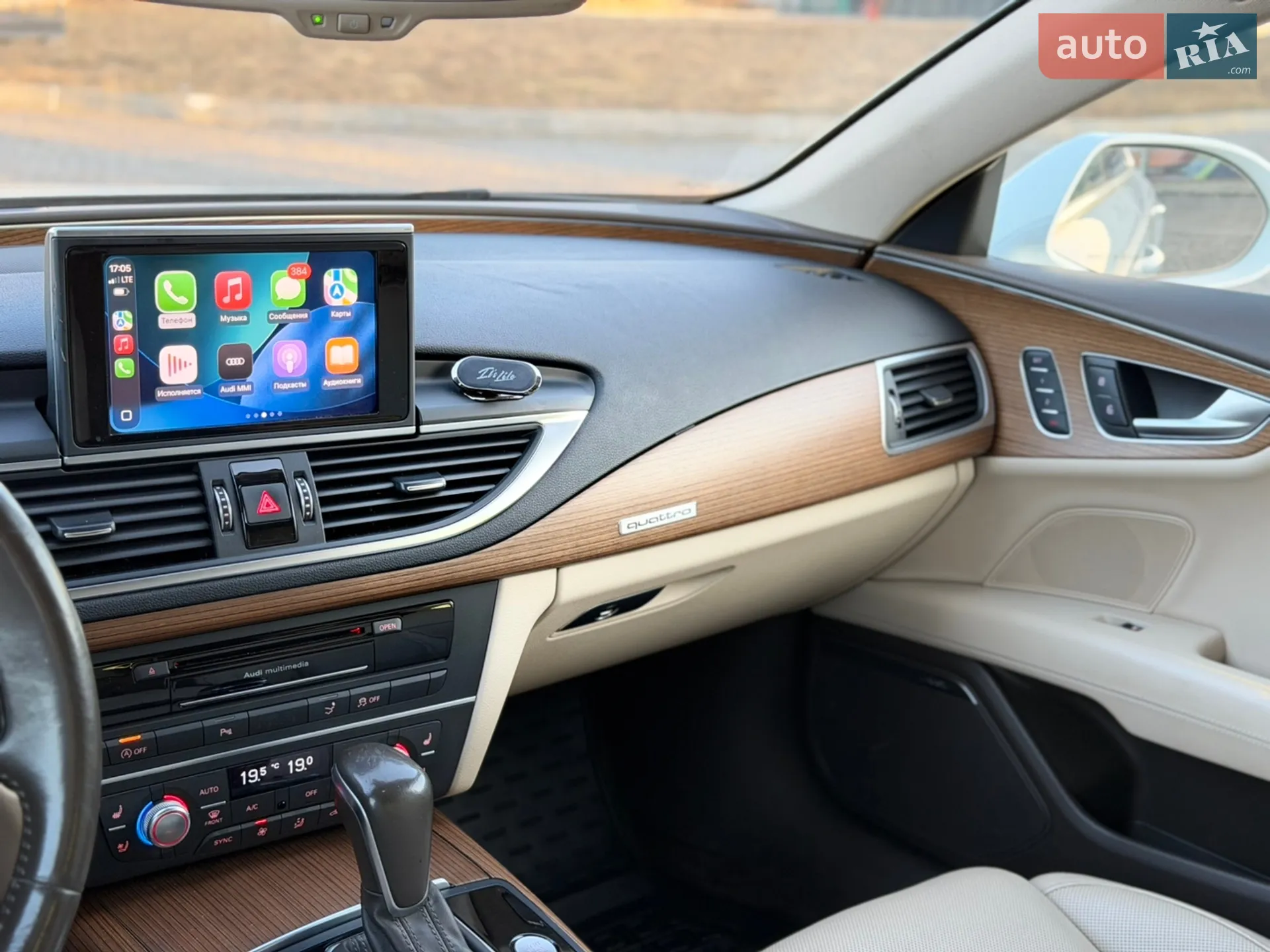 2015 Audi A7 - мініатюра 9