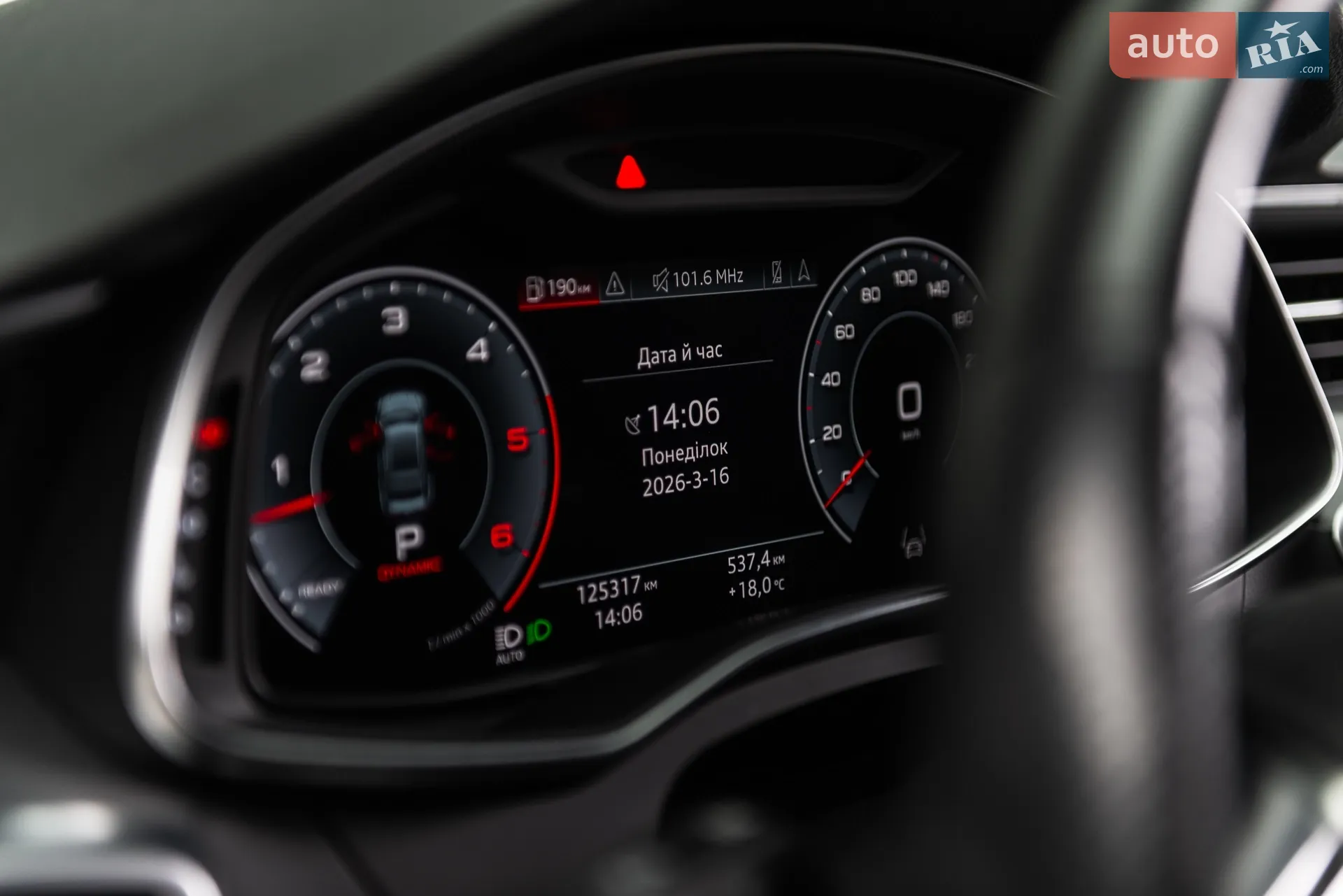 2018 Audi A7 - мініатюра 22