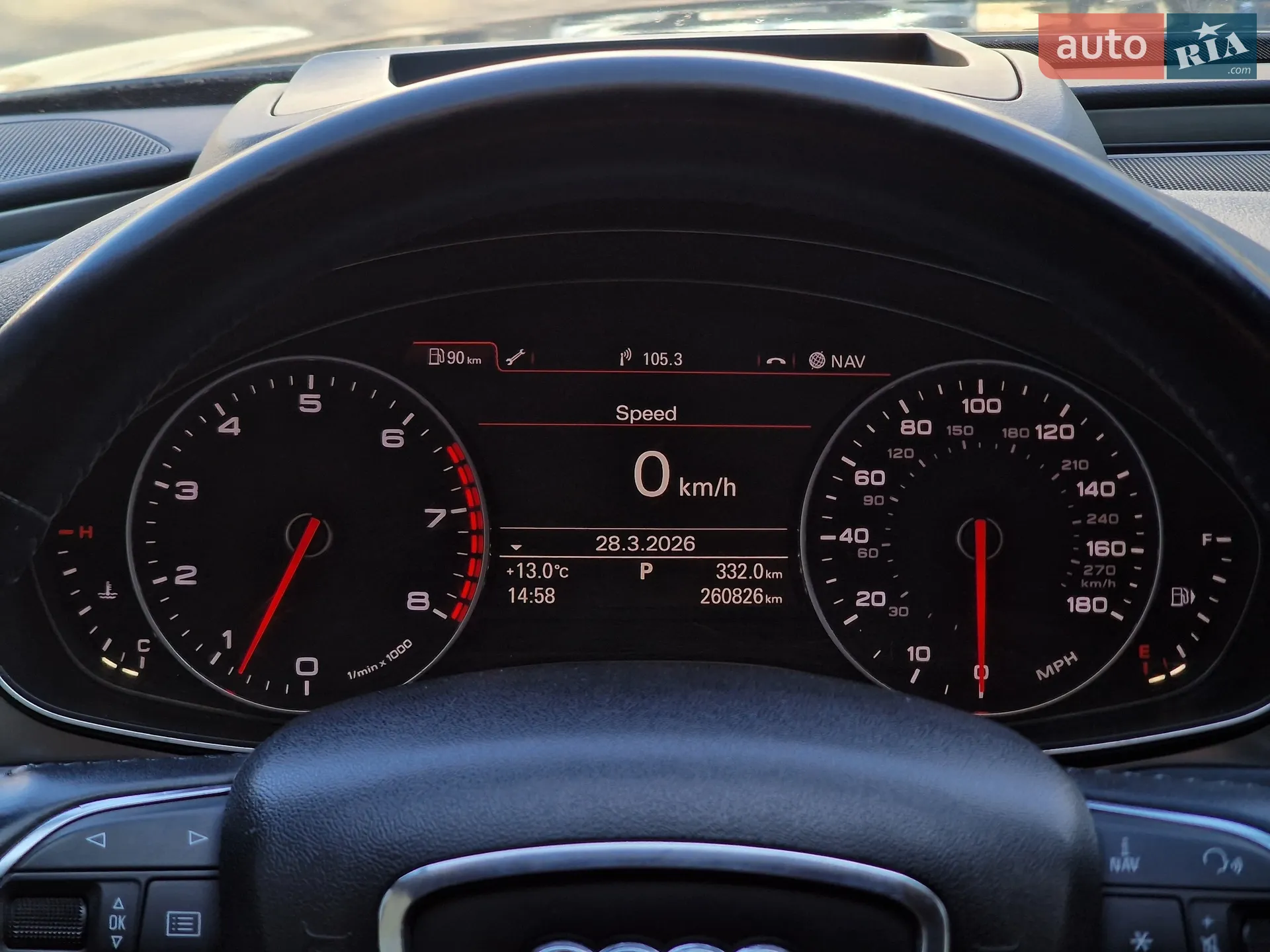 2012 Audi A7 - мініатюра 70