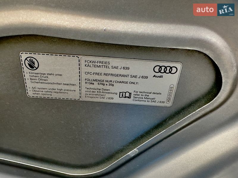 Лифтбек Audi A7 Sportback 2015 в Киеве