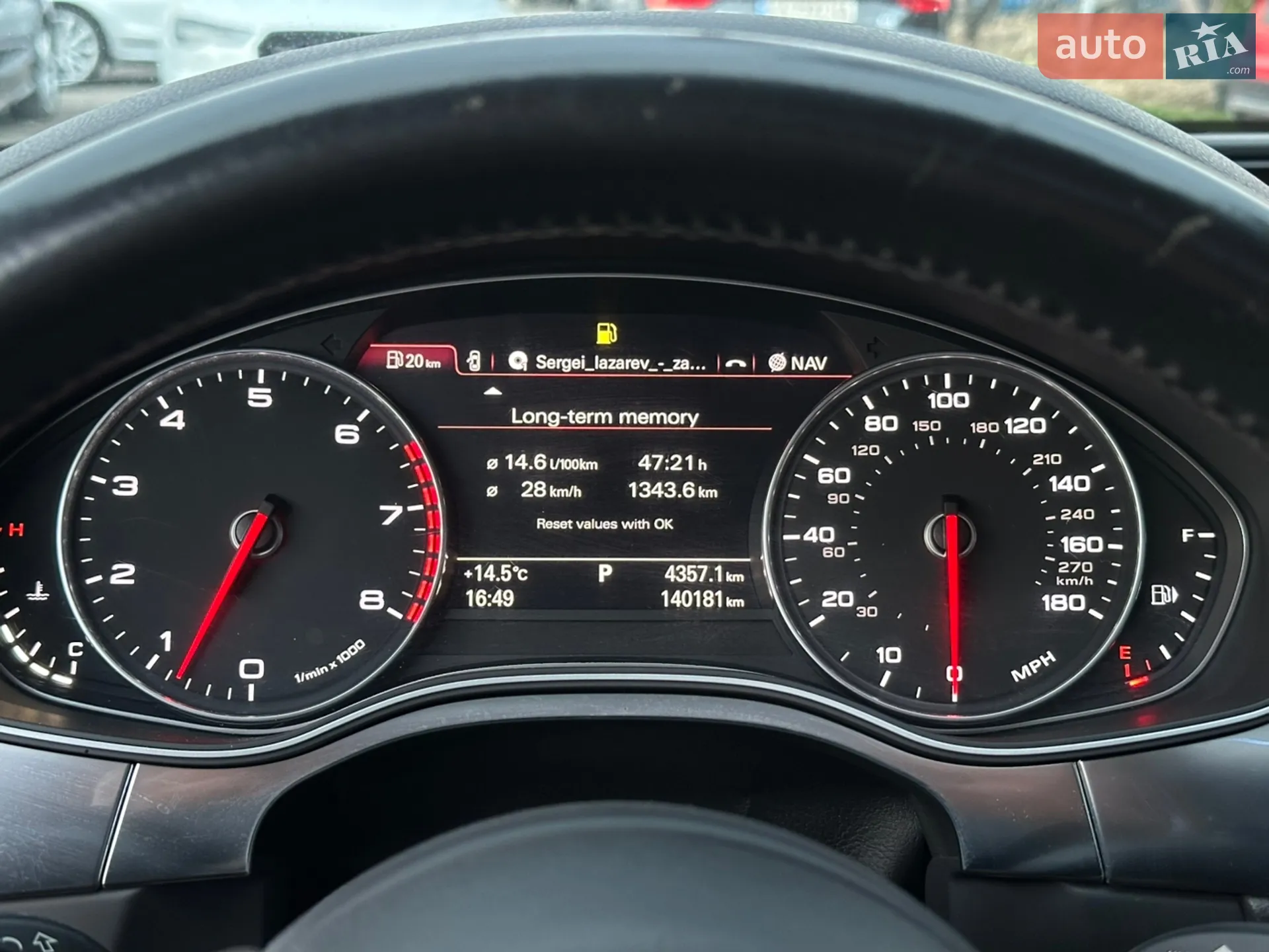 2011 Audi A7 - мініатюра 29