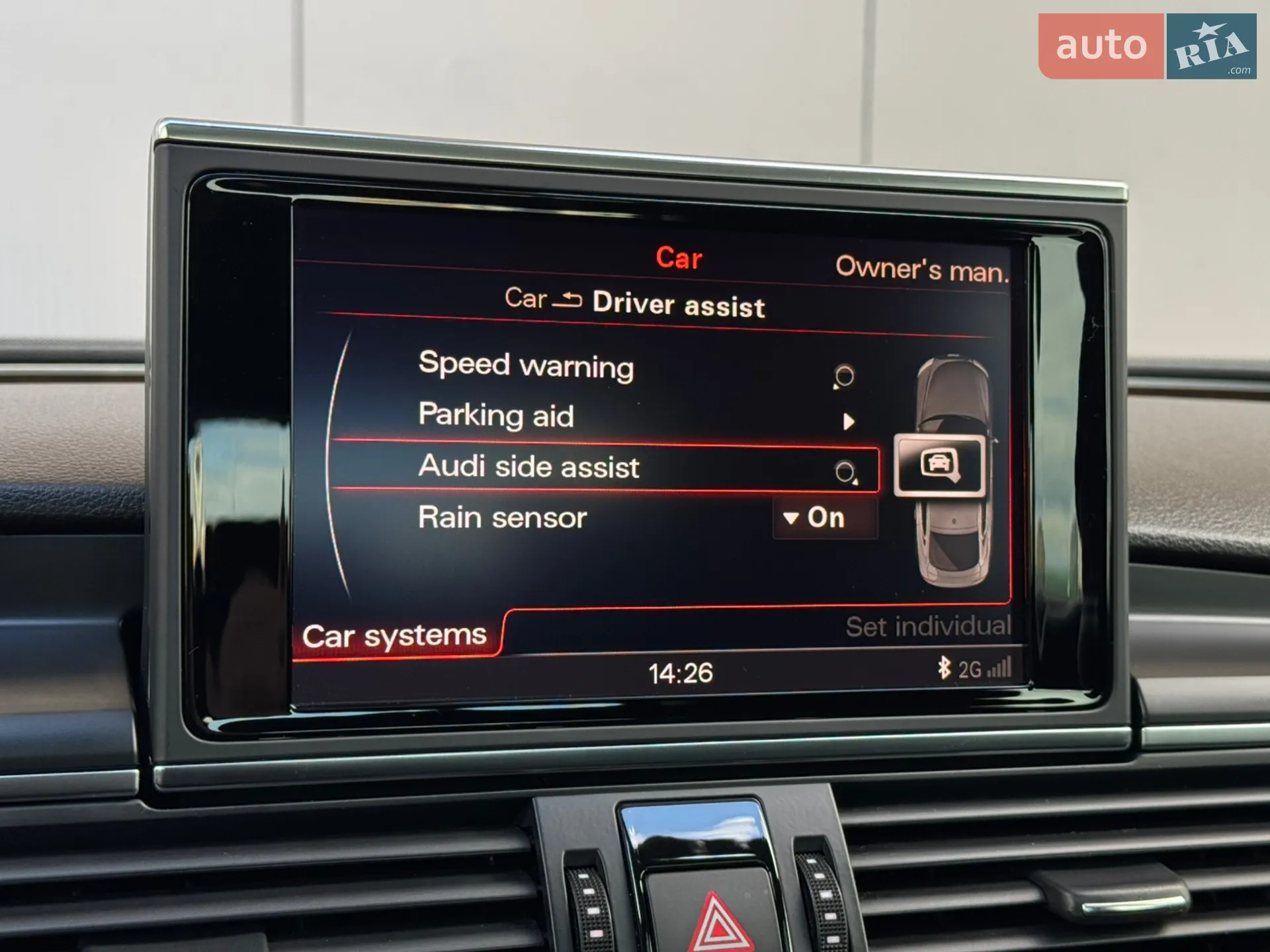 2013 Audi A7 - мініатюра 30
