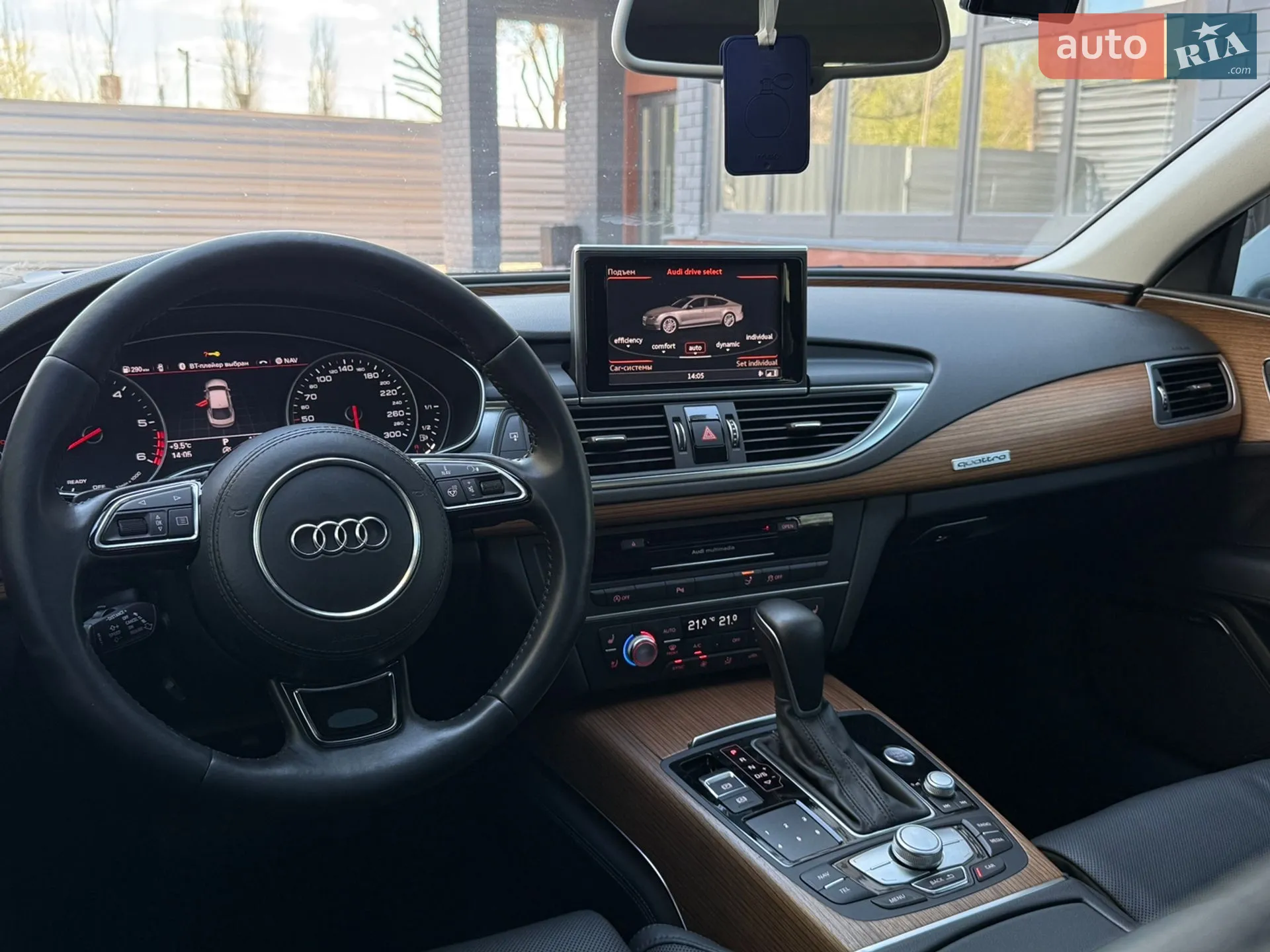 2015 Audi A7 - мініатюра 55
