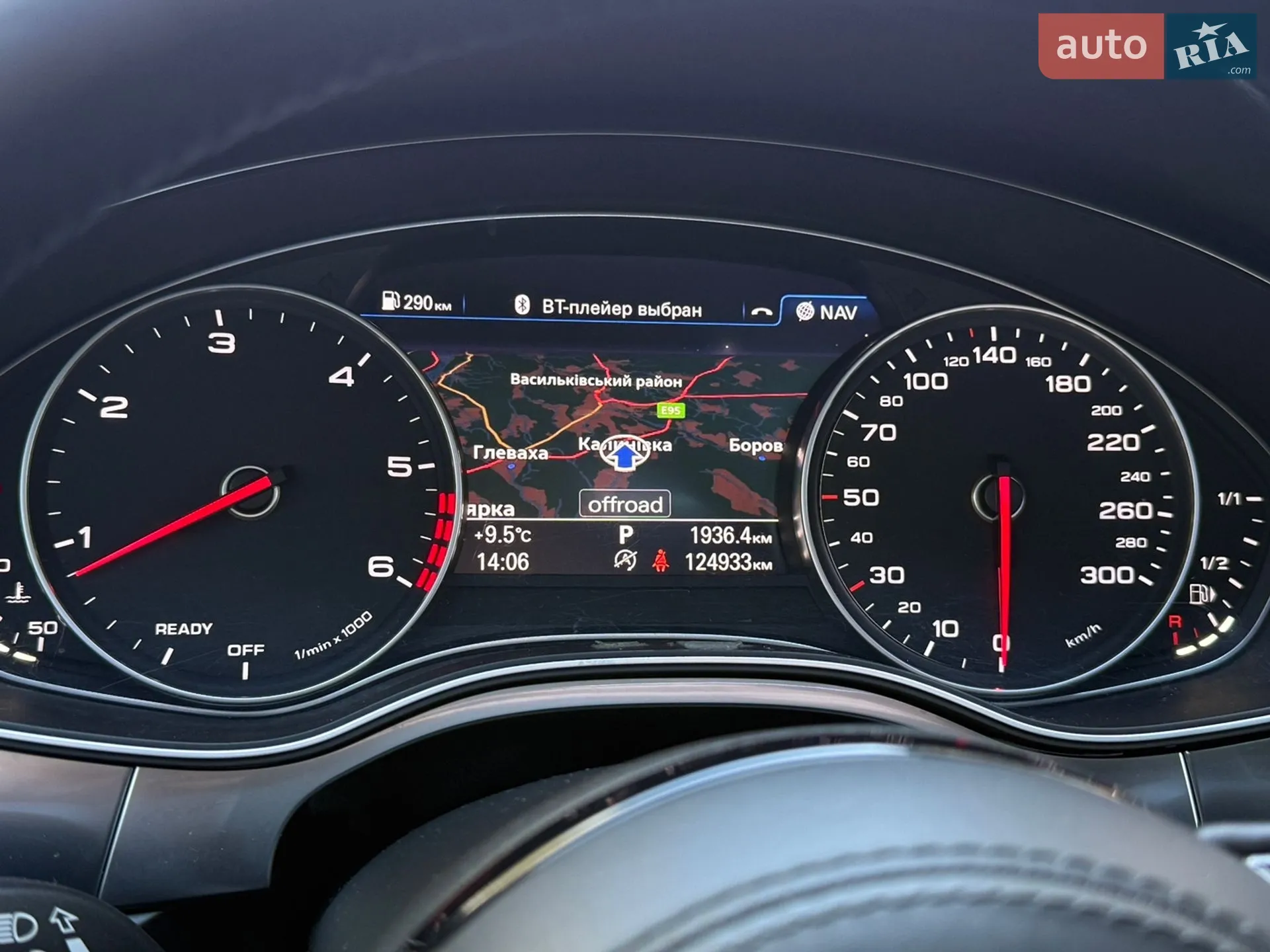2015 Audi A7 - мініатюра 61