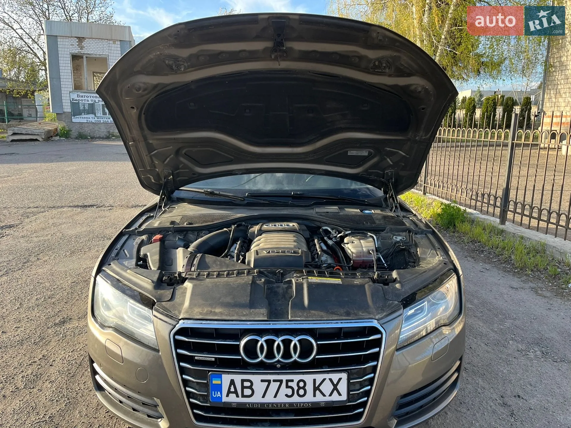 2011 Audi A7 - мініатюра 15