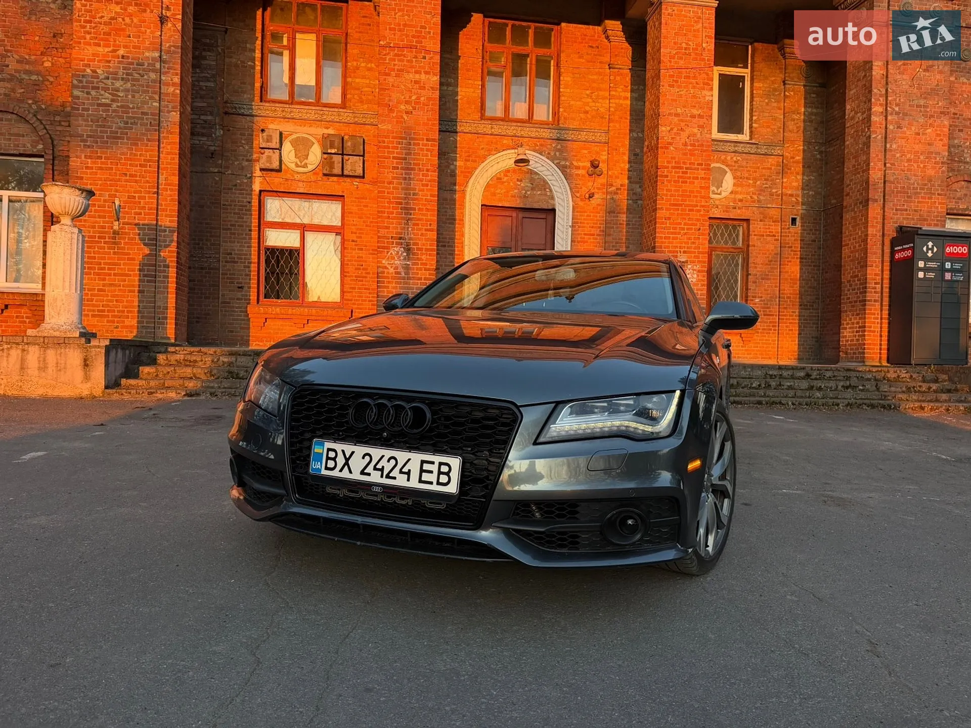 2014 Audi A7 - мініатюра 15