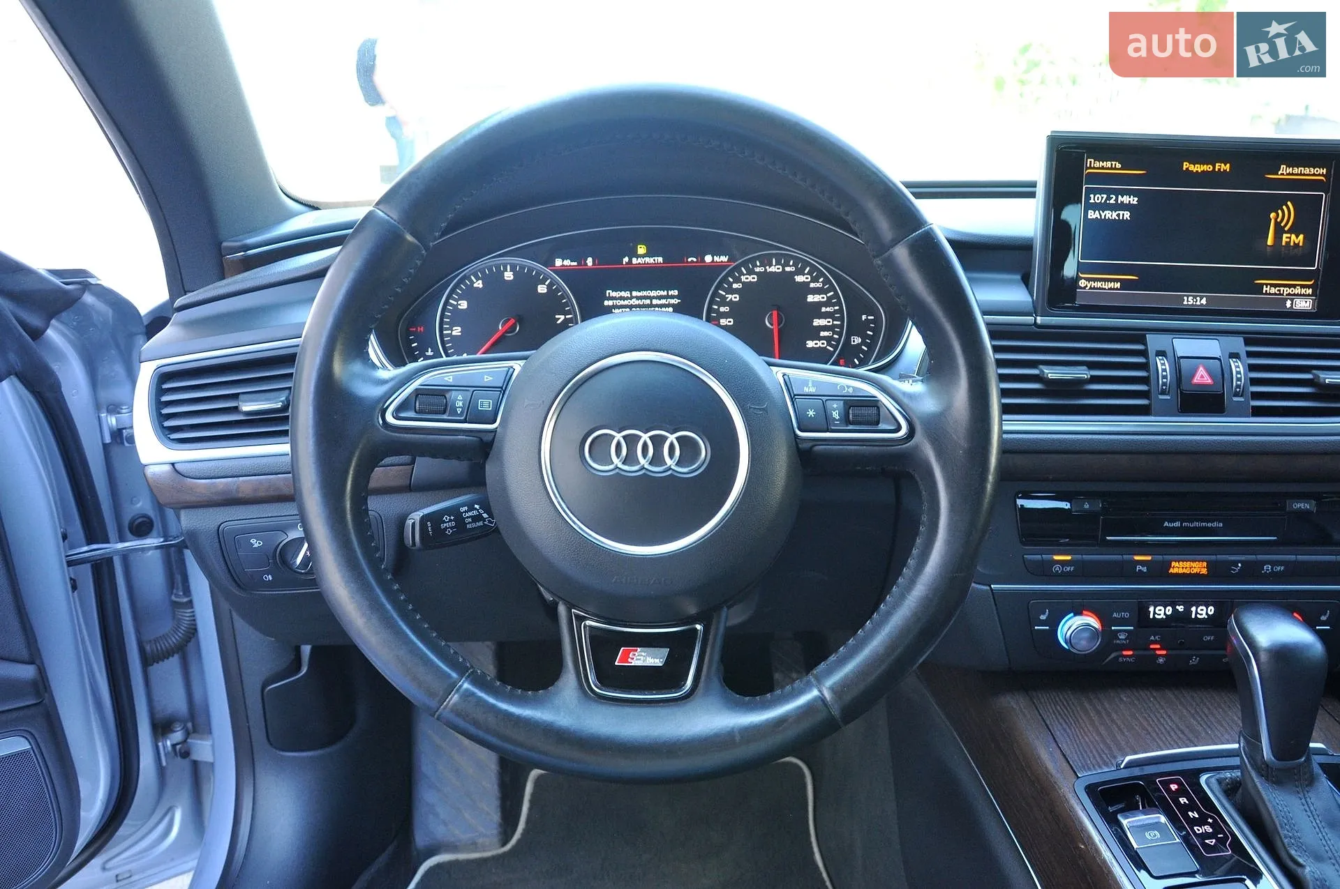 2016 Audi A7 - мініатюра 43