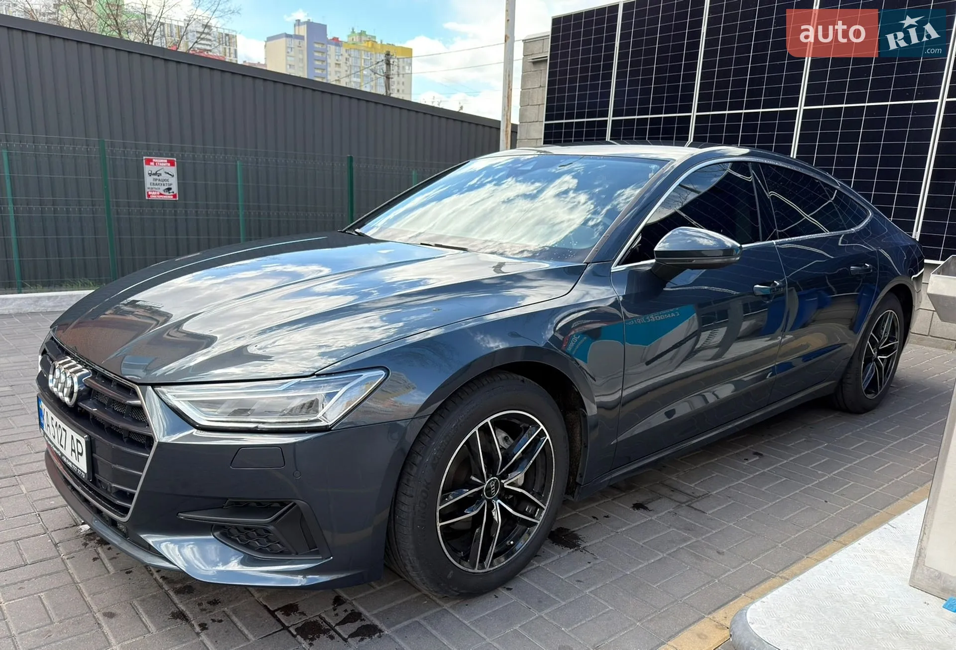 2020 Audi A7 - мініатюра 3