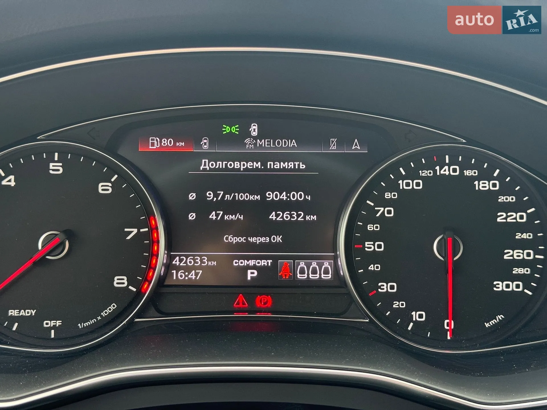 2021 Audi A7 - мініатюра 2