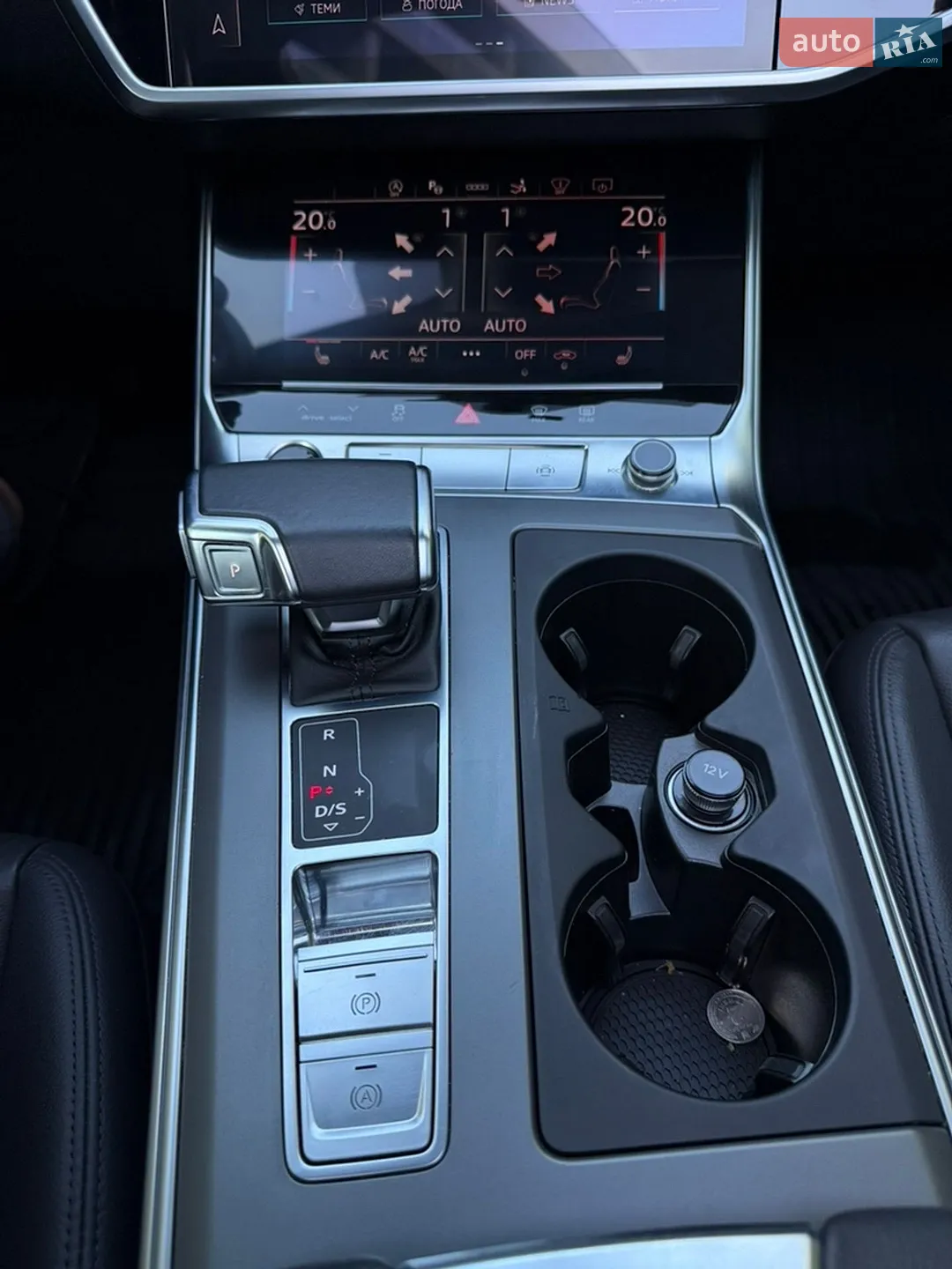 2023 Audi A7 - мініатюра 45