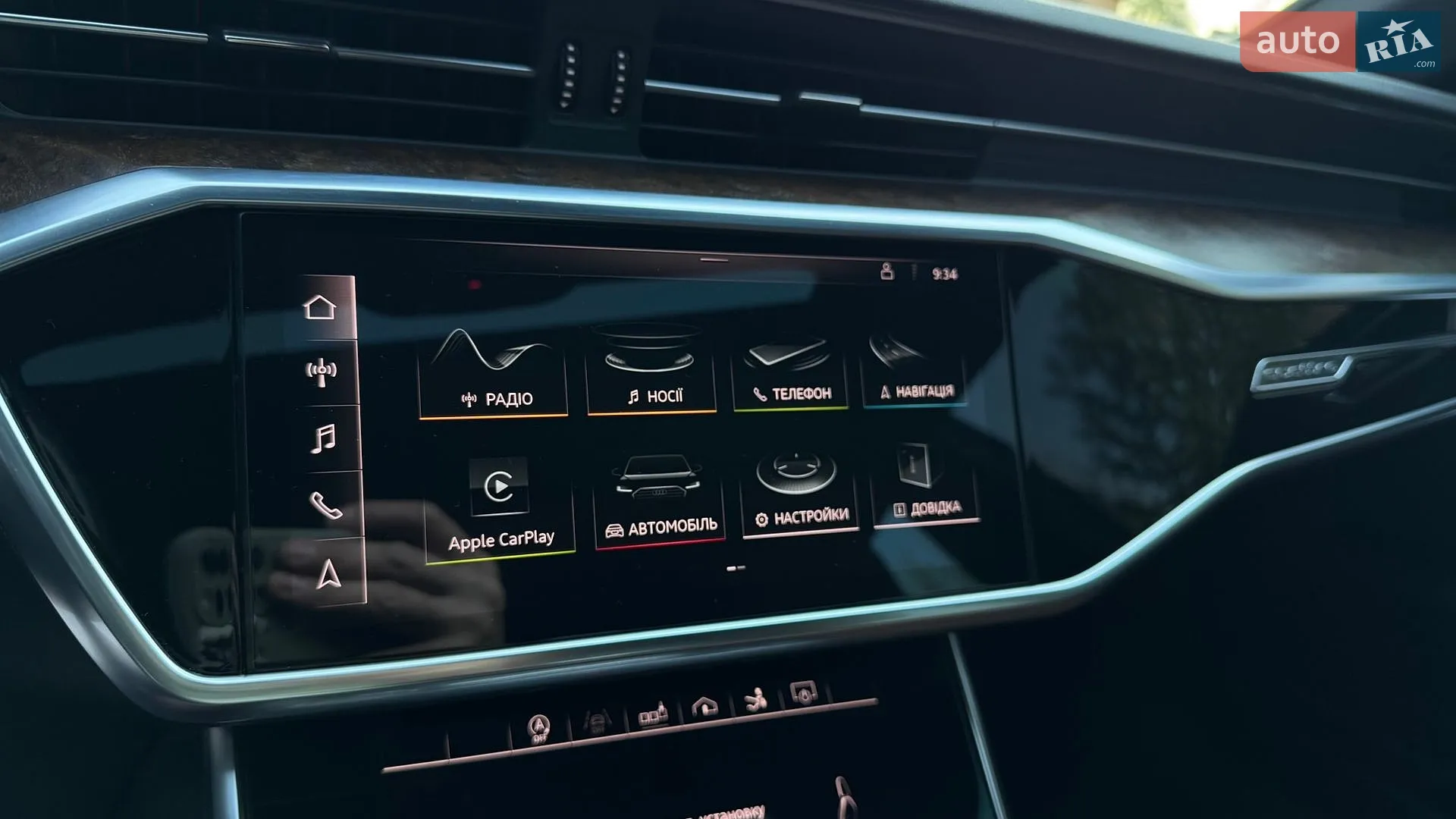2019 Audi A7 - мініатюра 55