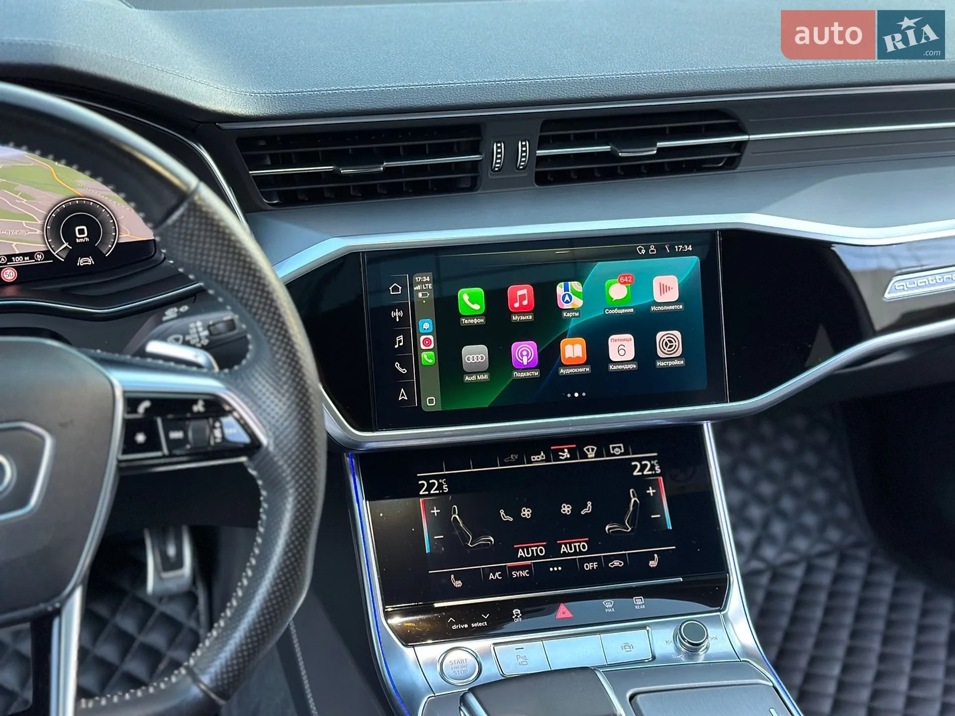 2020 Audi A7 - мініатюра 48