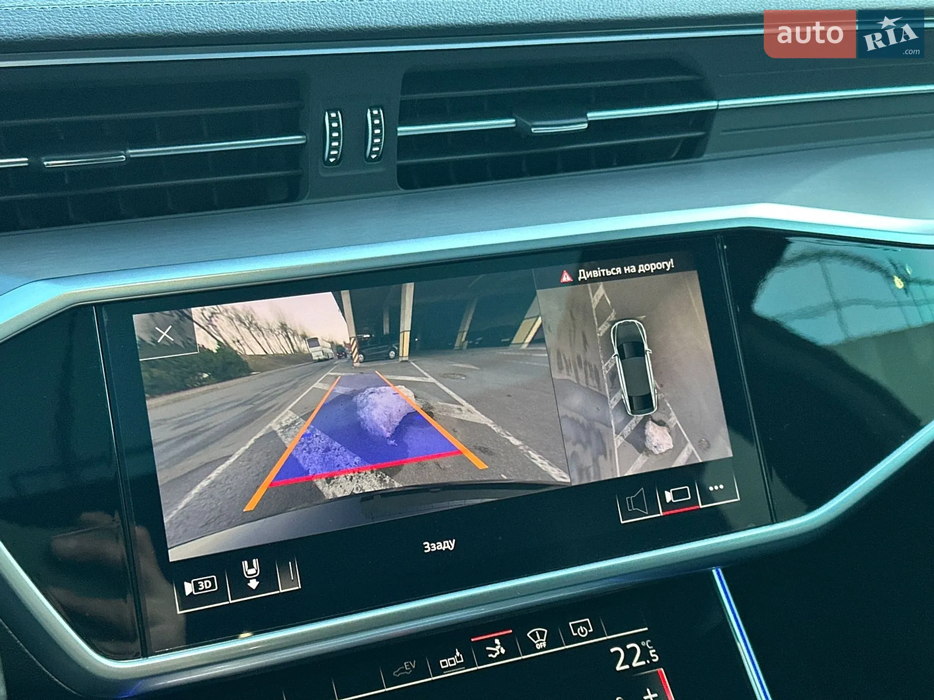 2020 Audi A7 - мініатюра 54