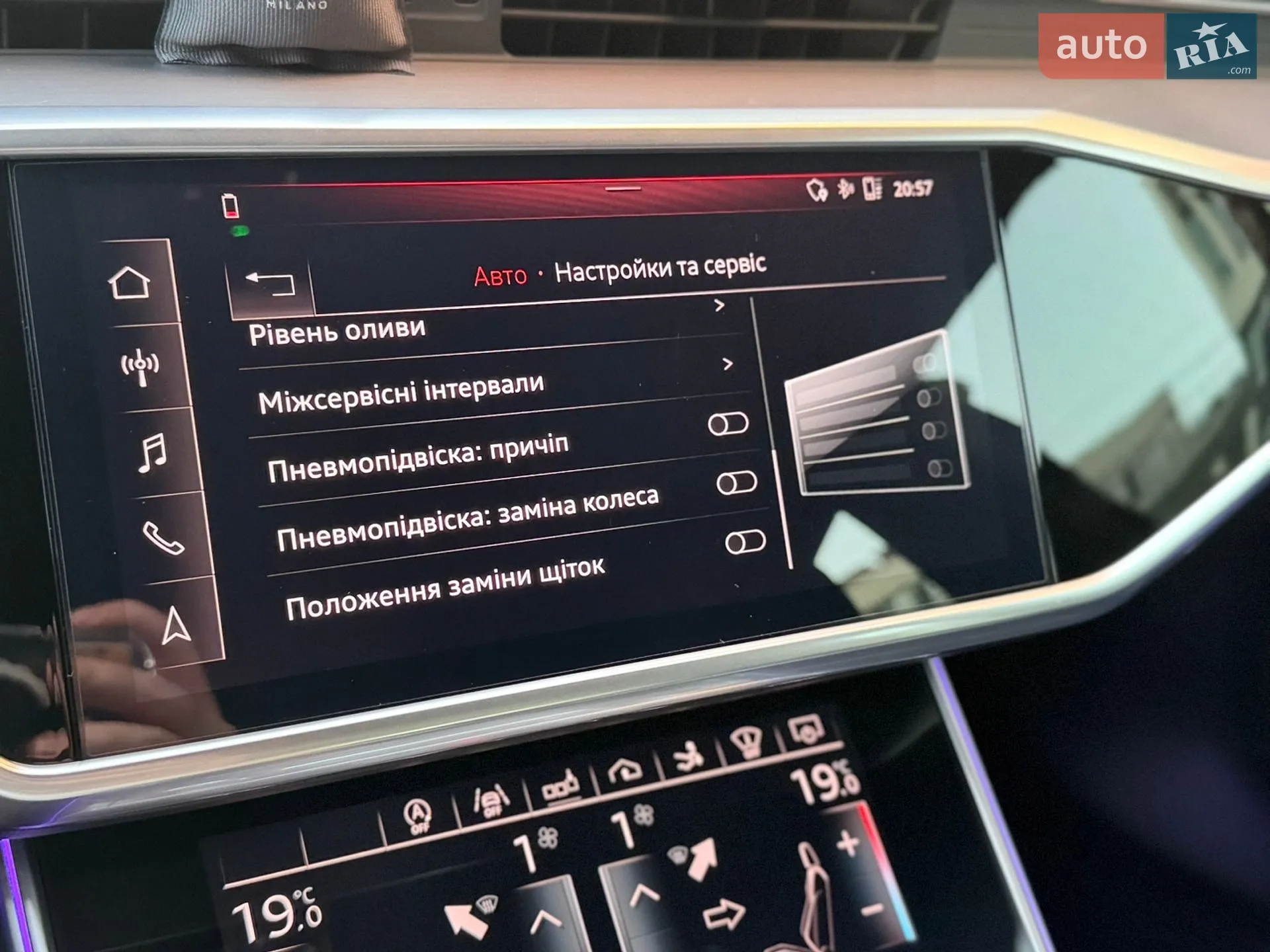 2018 Audi A7 - мініатюра 24