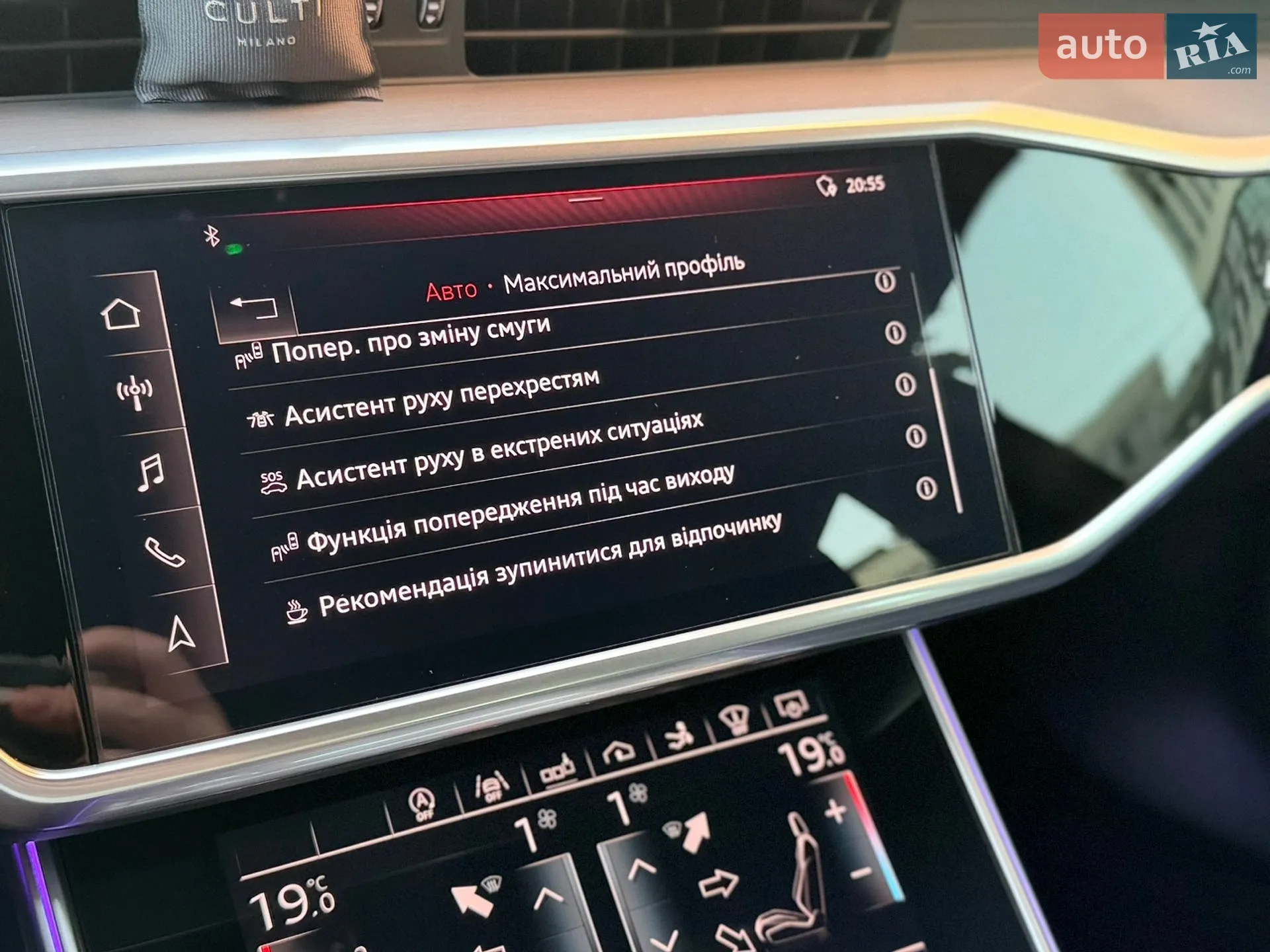 2018 Audi A7 - мініатюра 26