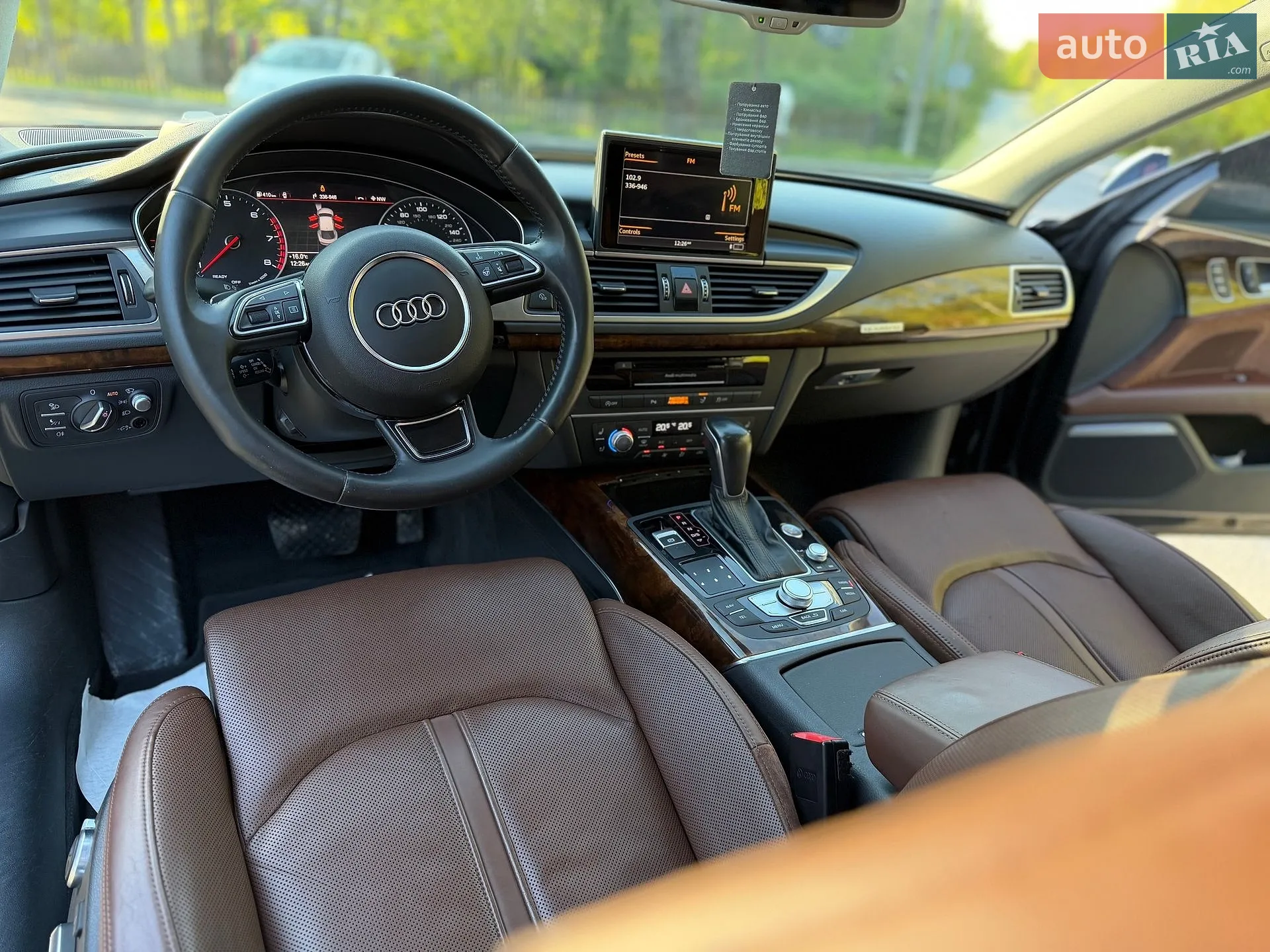 2016 Audi A7 - мініатюра 44