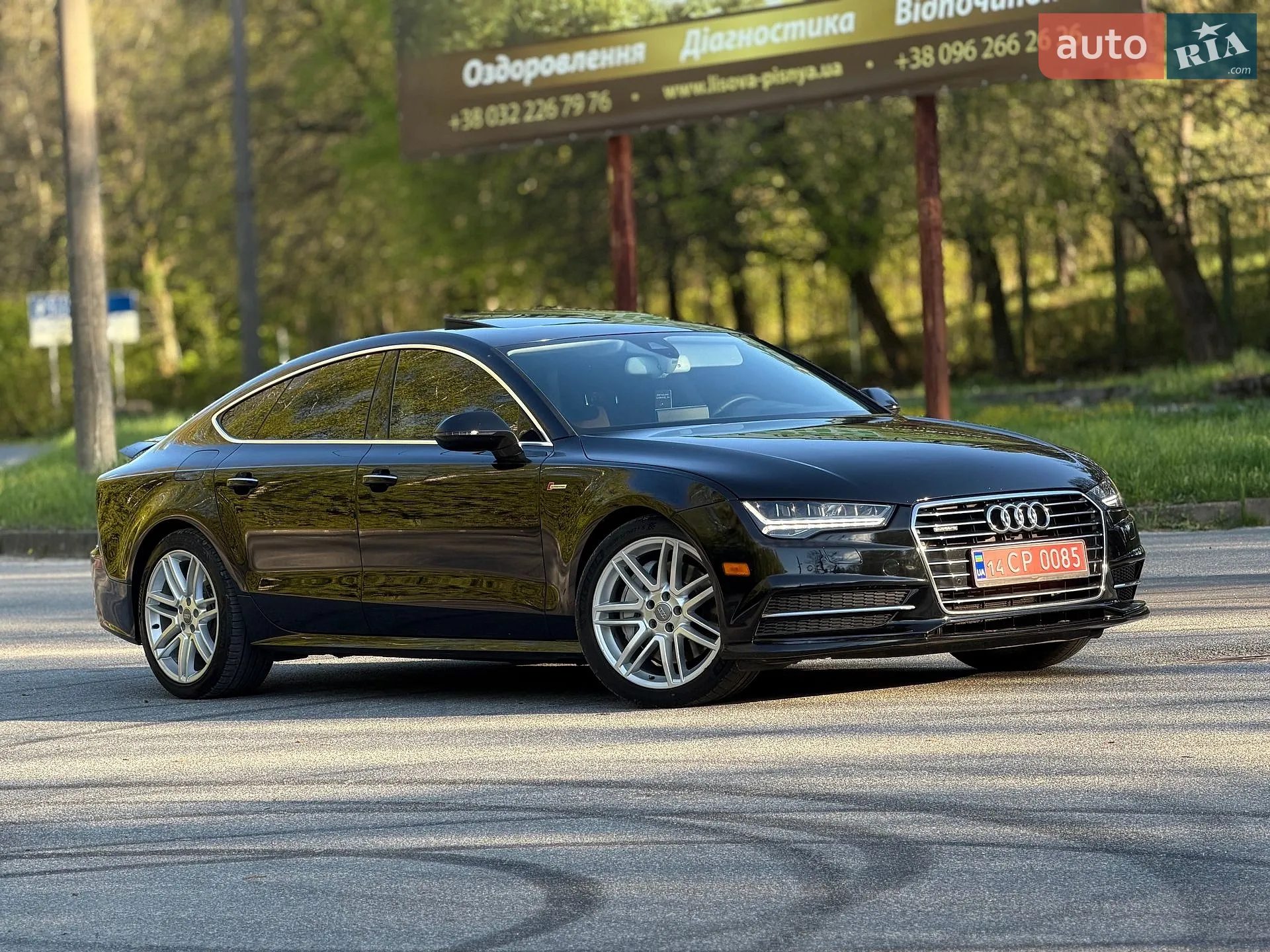 2016 Audi A7 - мініатюра 50