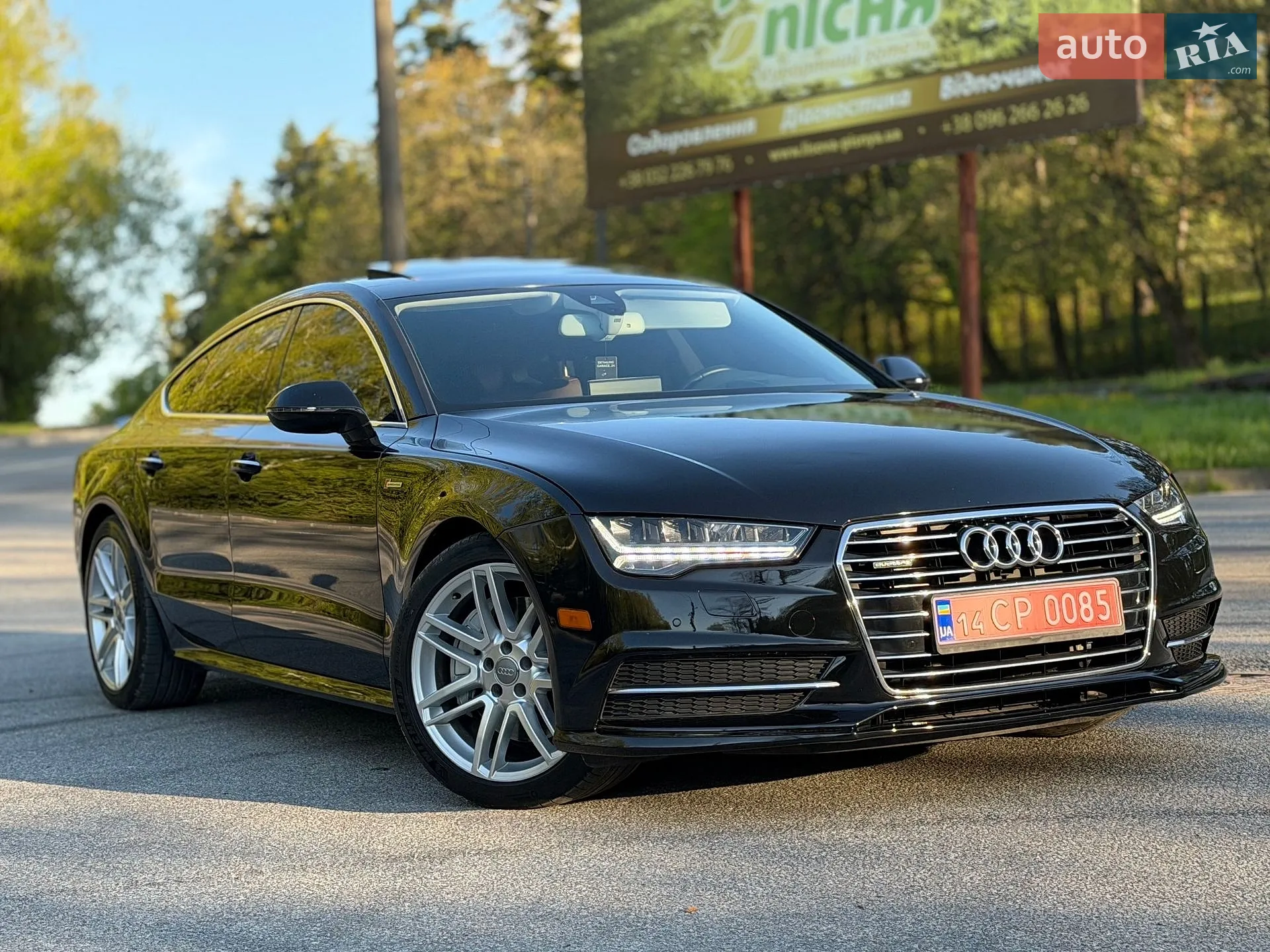 2016 Audi A7 - мініатюра 53