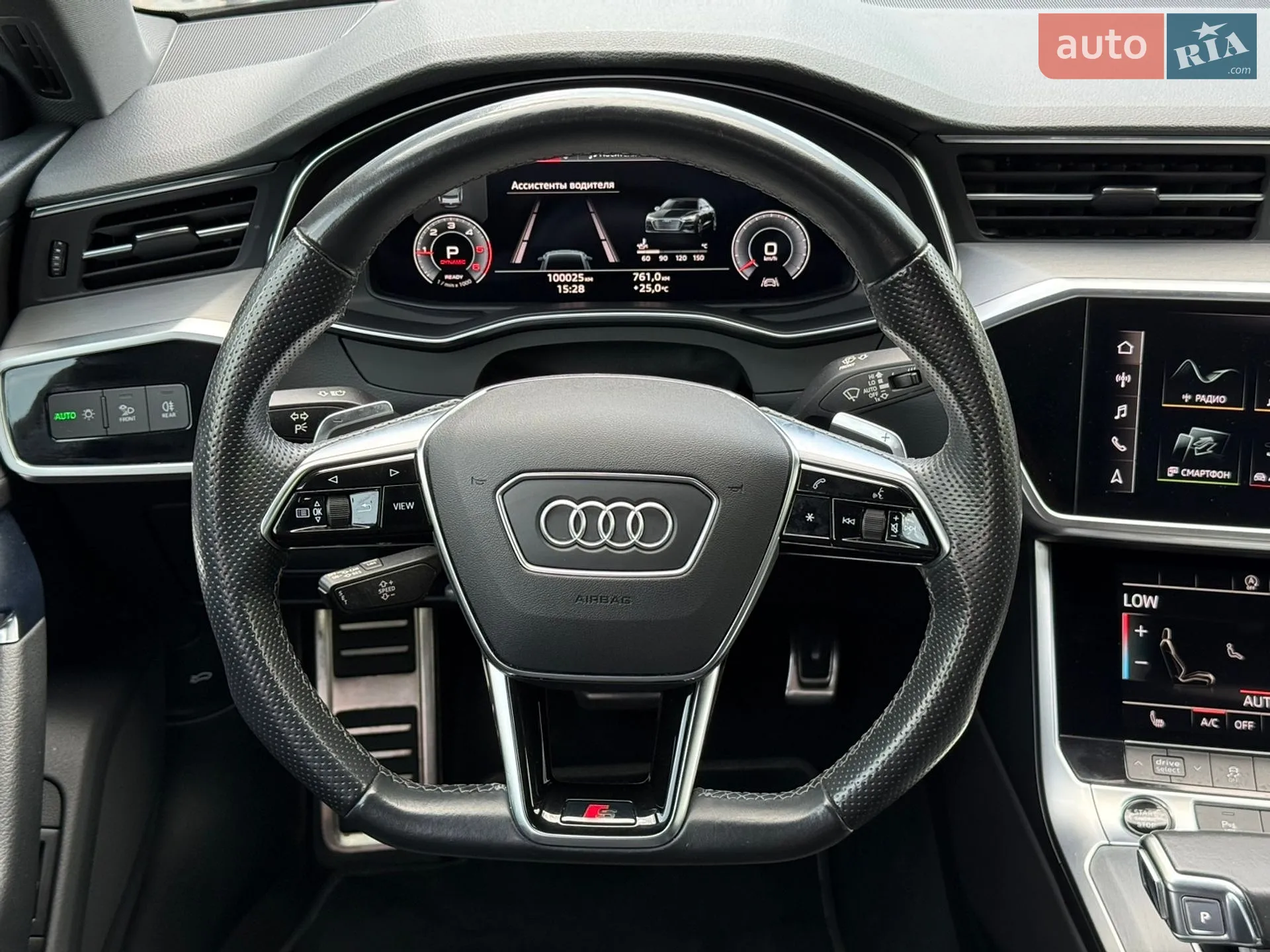 2021 Audi A7 - мініатюра 37