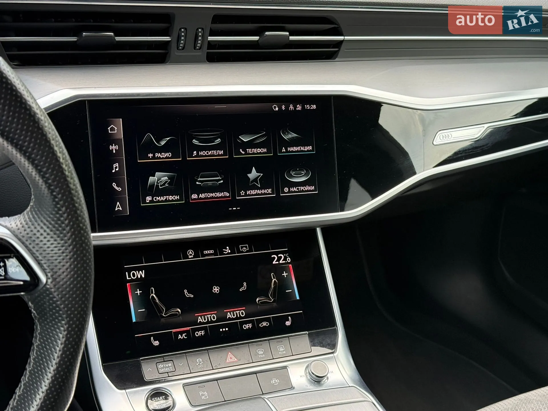 2021 Audi A7 - мініатюра 38