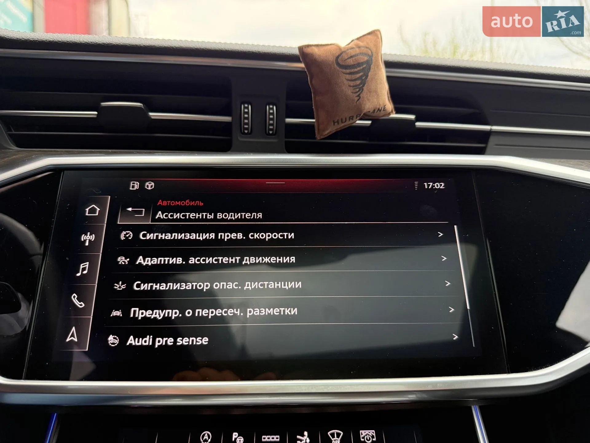 2020 Audi A7 - мініатюра 60