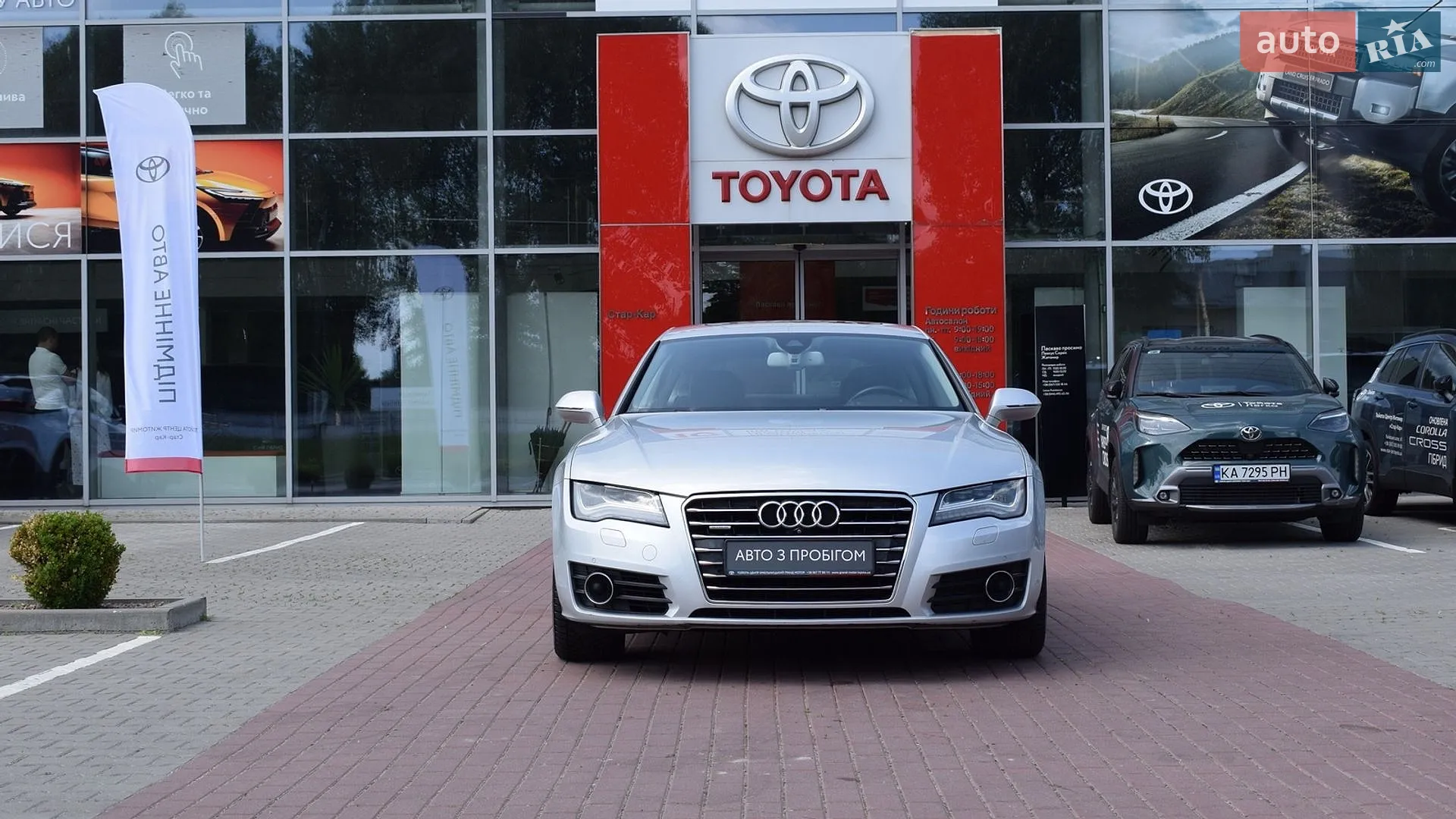 2014 Audi A7 - мініатюра 5