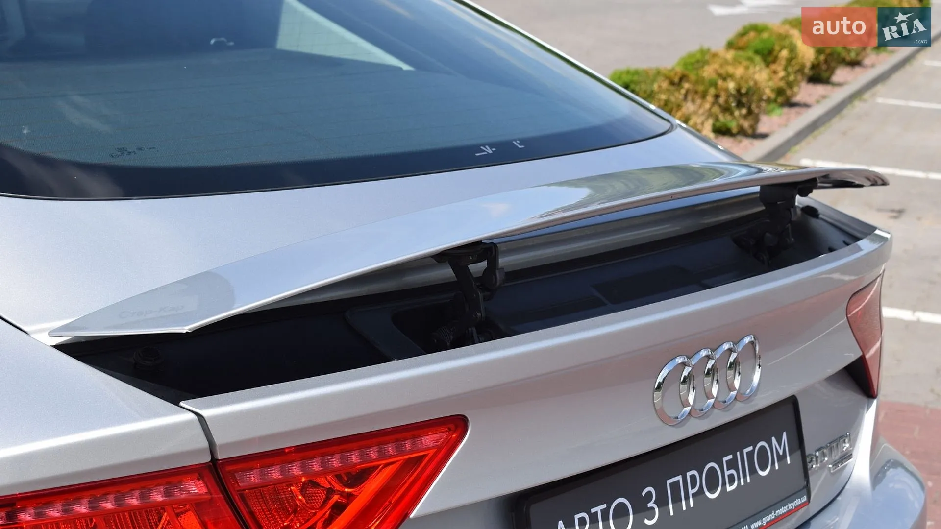 2014 Audi A7 - мініатюра 26