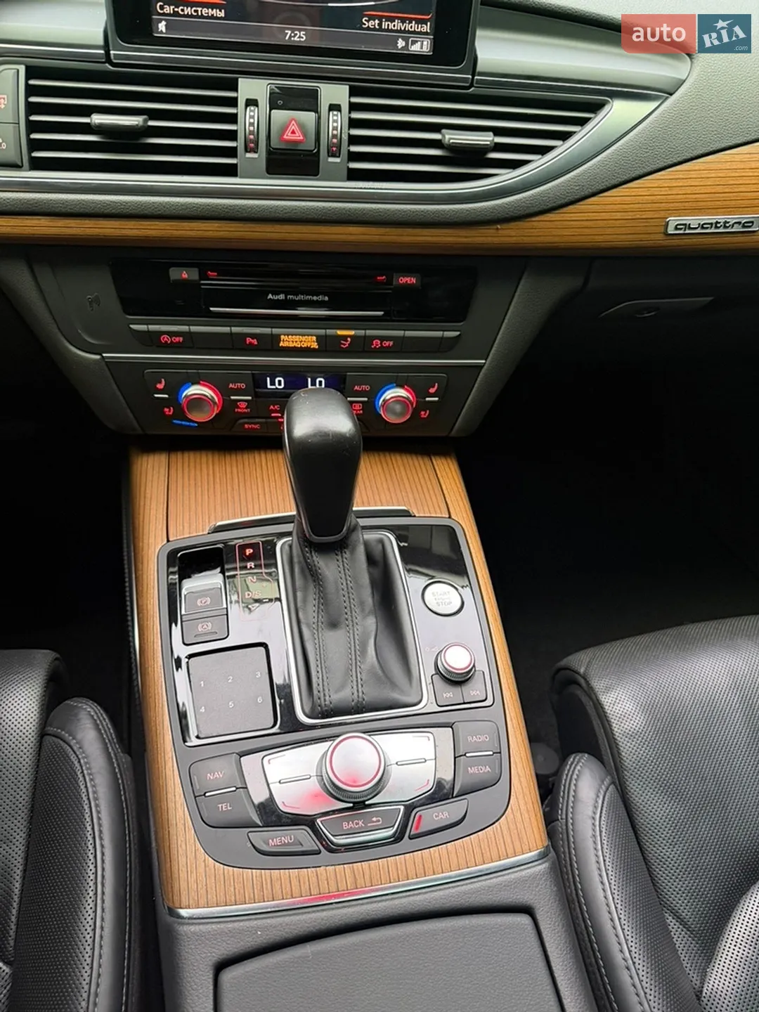 2016 Audi A7 - мініатюра 24