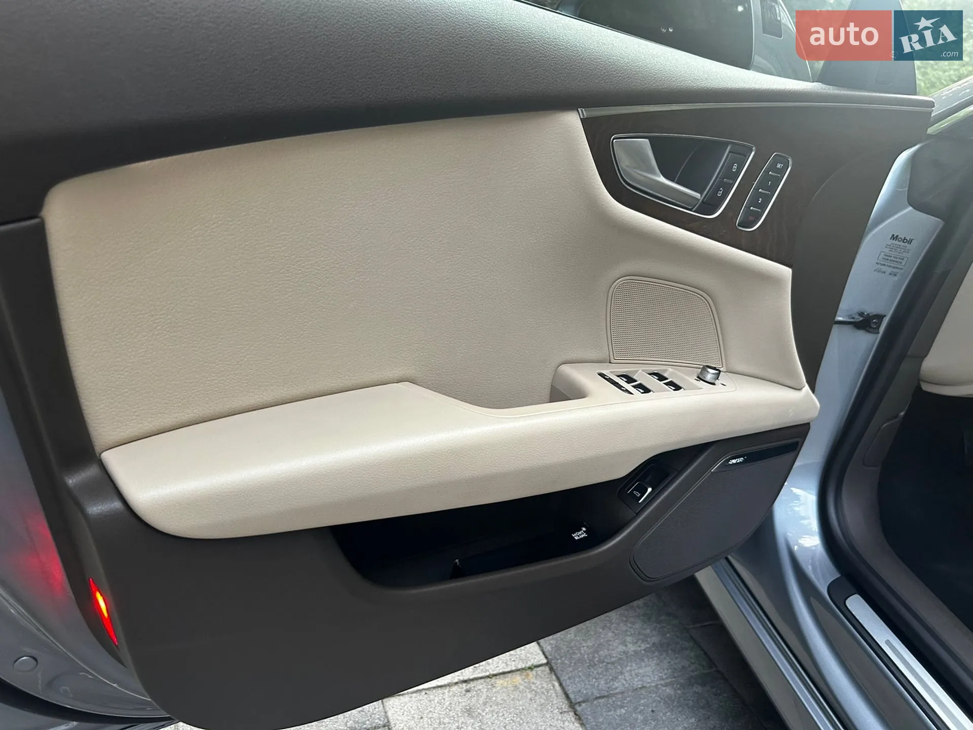 2015 Audi A7 - мініатюра 26