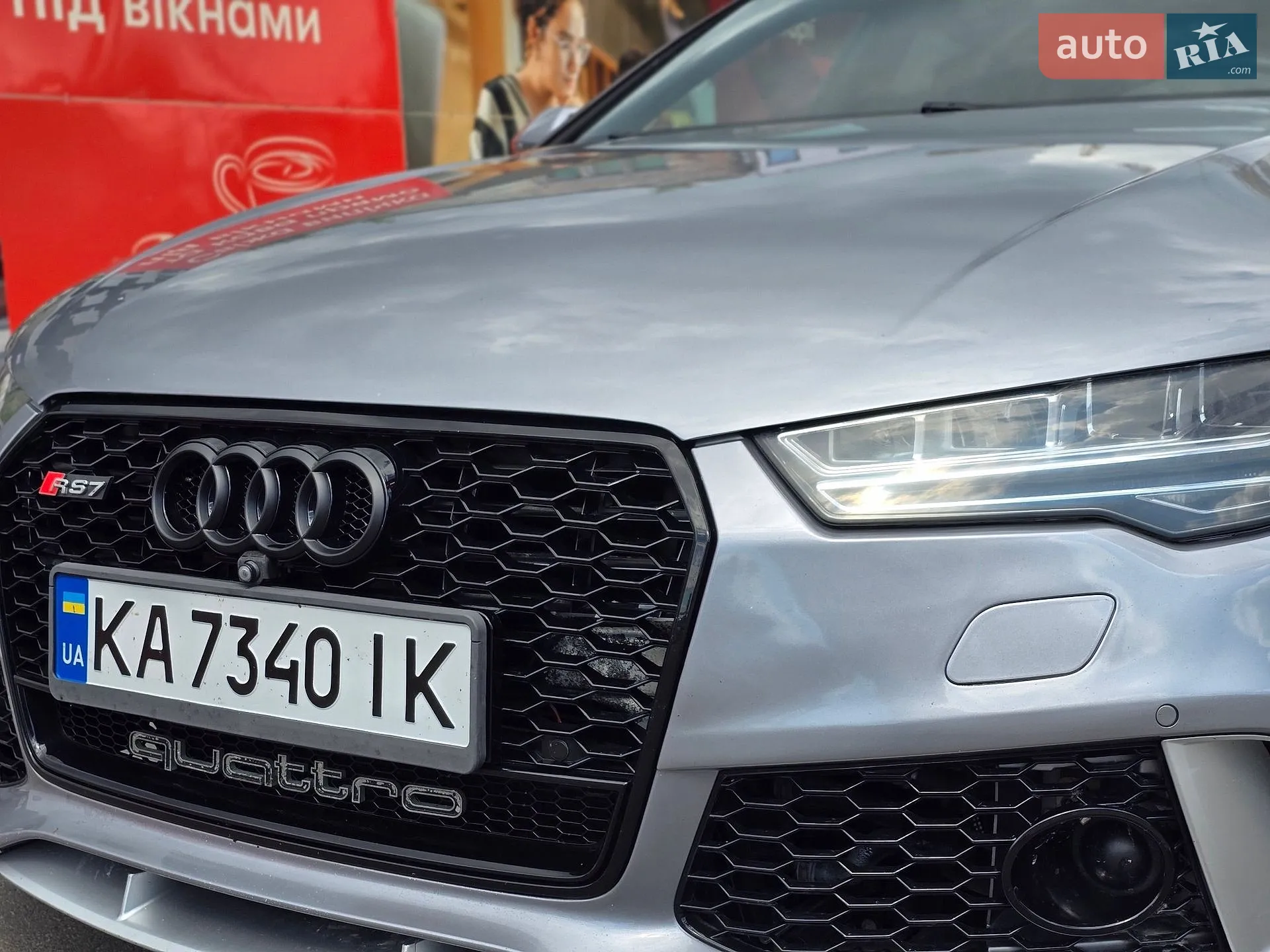 2016 Audi A7 - мініатюра 10
