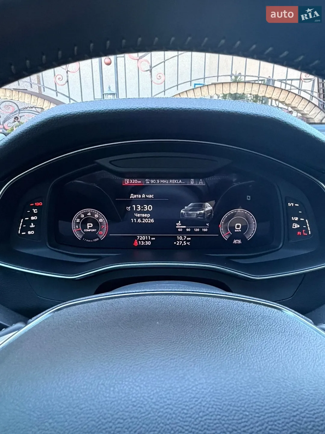 2019 Audi A7 - мініатюра 30