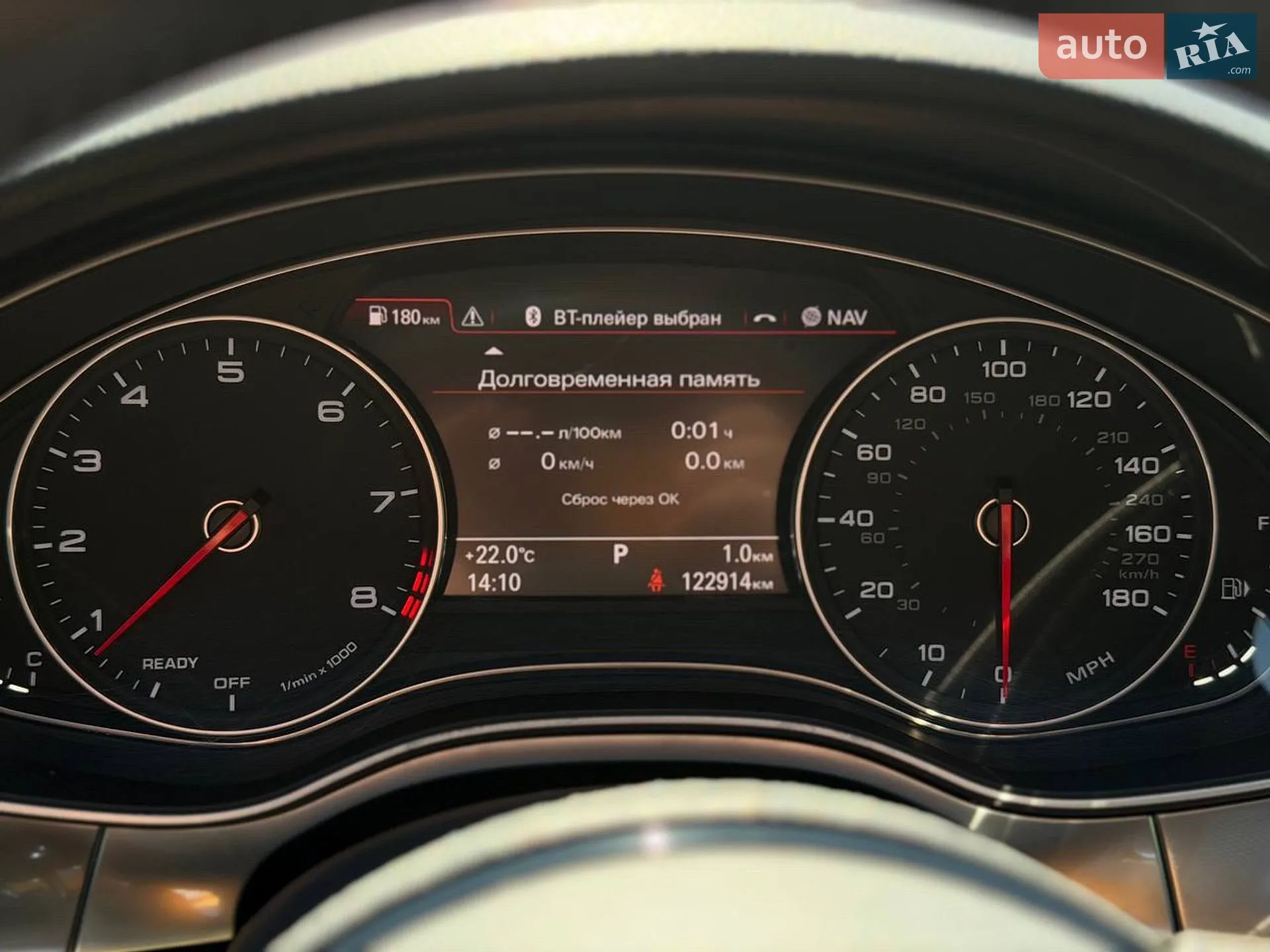 2016 Audi A7 - мініатюра 13