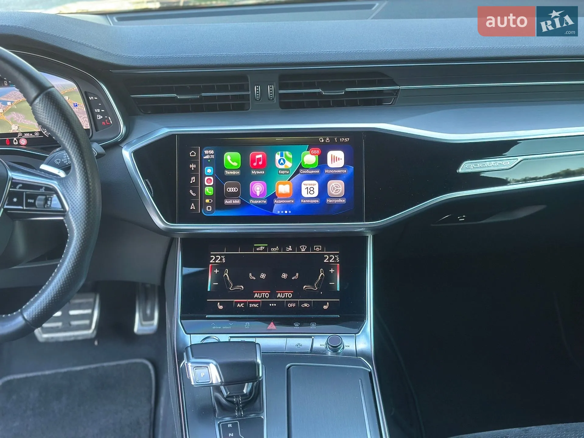 2020 Audi A7 - мініатюра 36