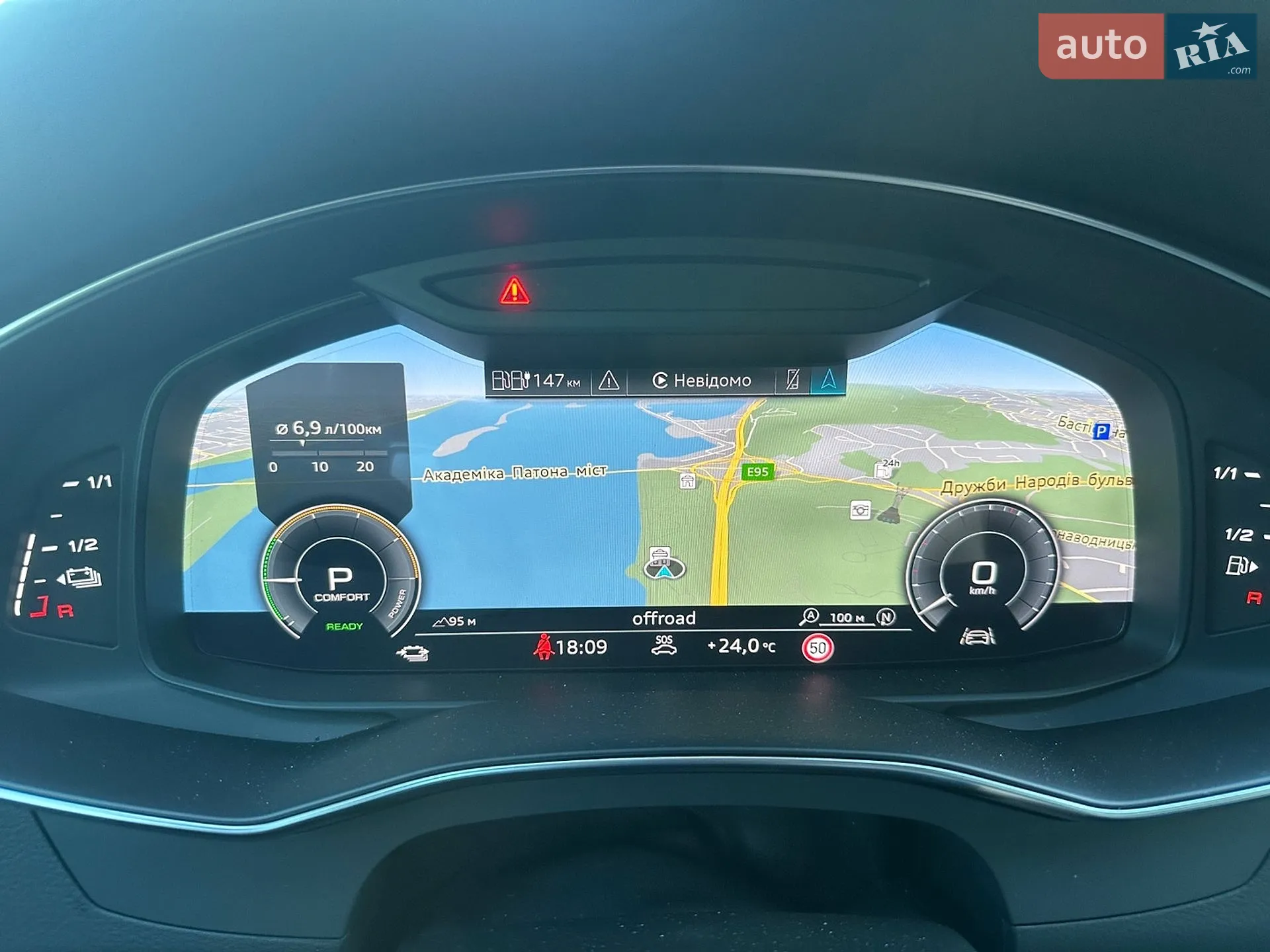 2020 Audi A7 - мініатюра 48
