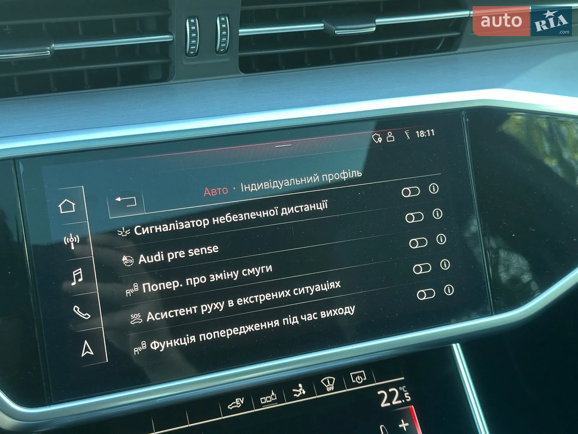 2020 Audi A7 - мініатюра 52