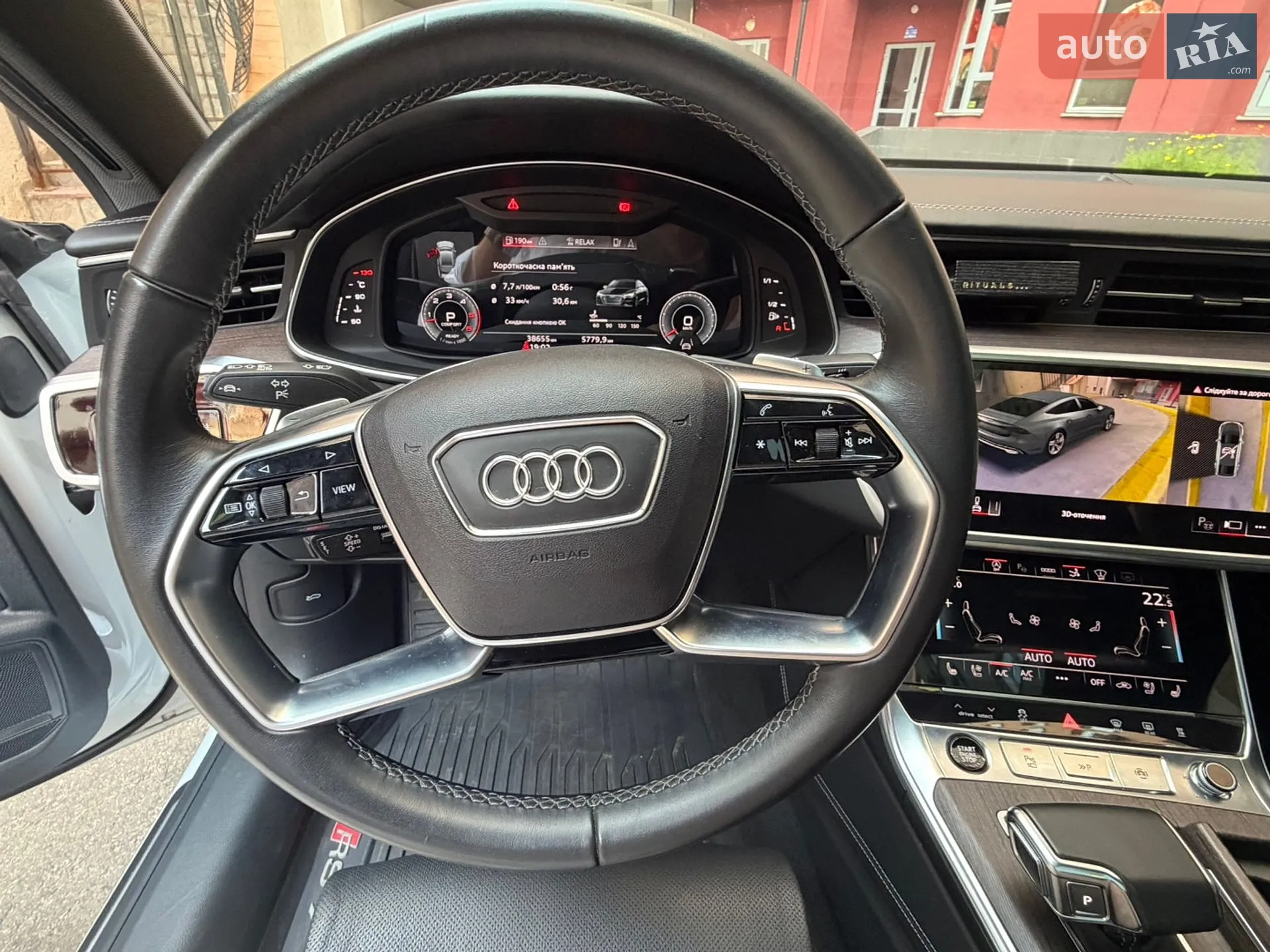 2021 Audi A7 - мініатюра 21
